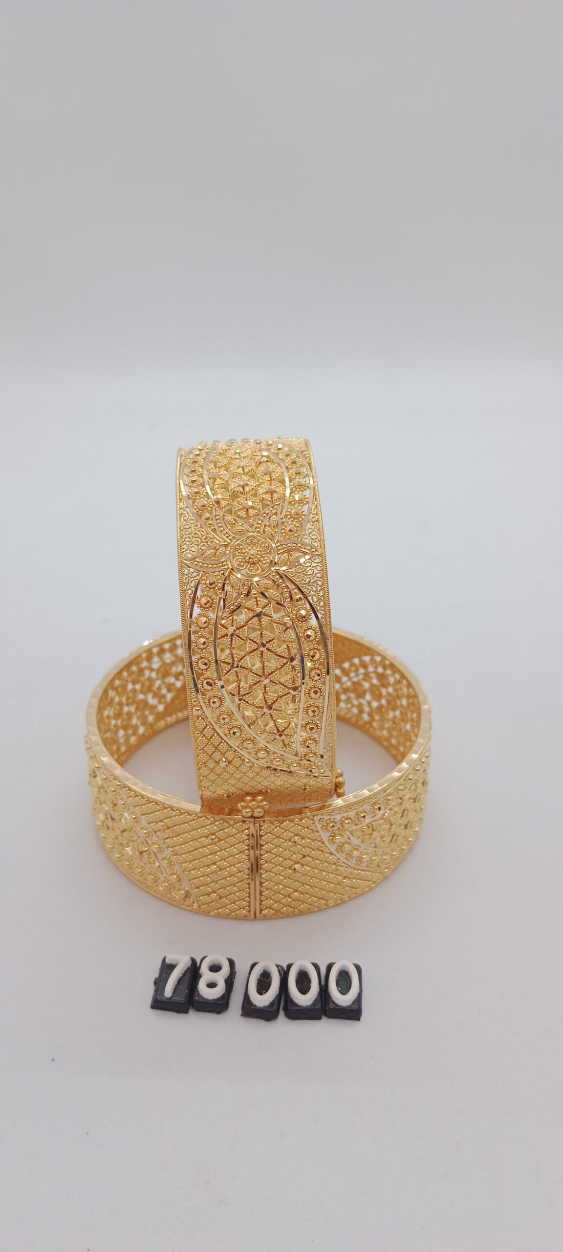 IMG_20230128_124533.jpg Patla - Image 1