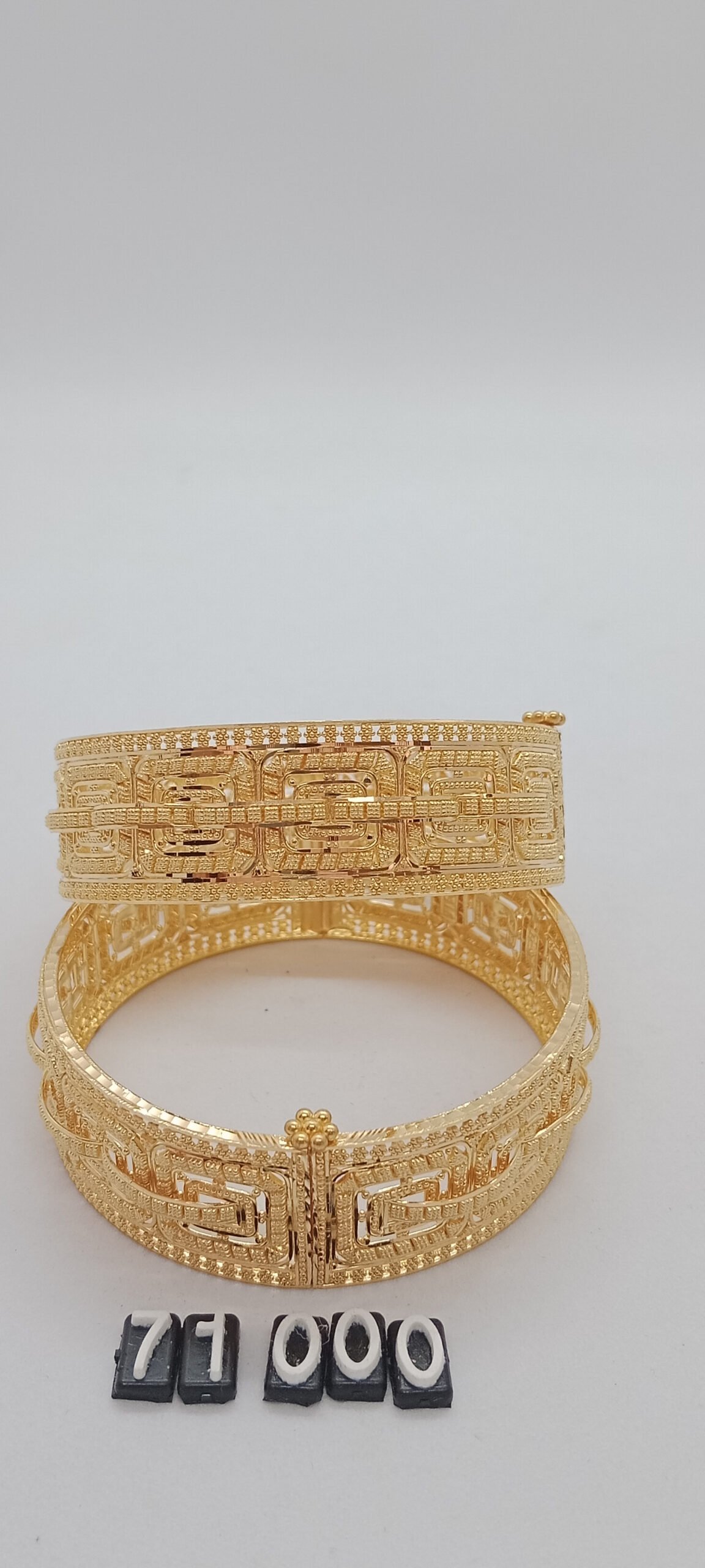 IMG_20230128_125738.jpg Patla - Image 1