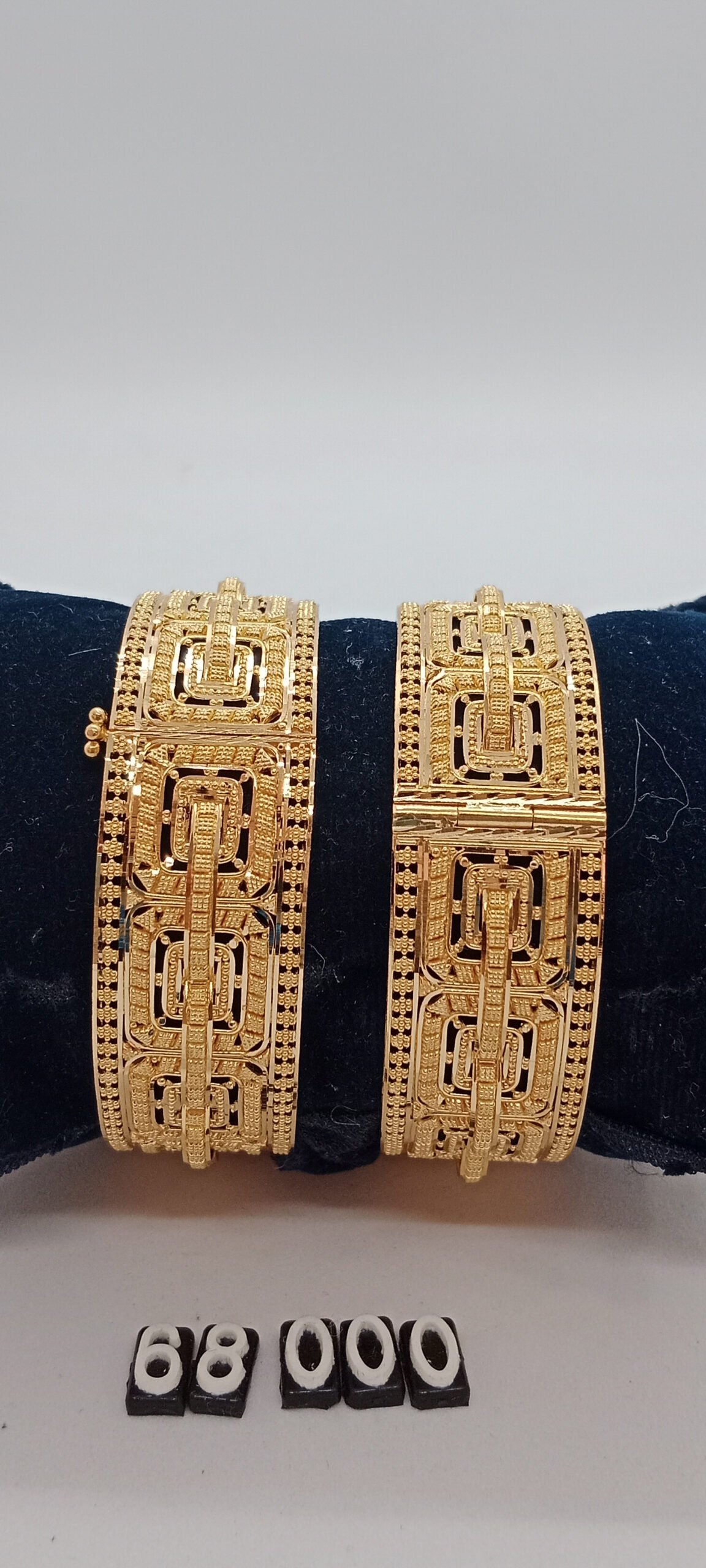 IMG_20230128_125856.jpg Patla - Image 1