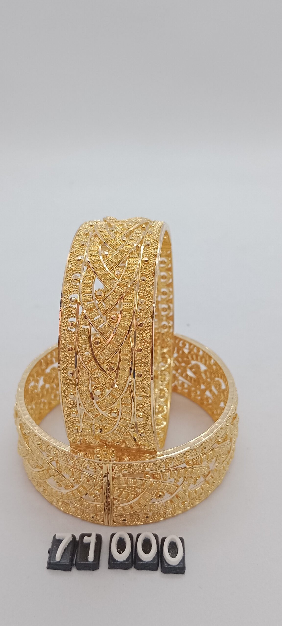 IMG_20230128_130300.jpg Patla - Image 1