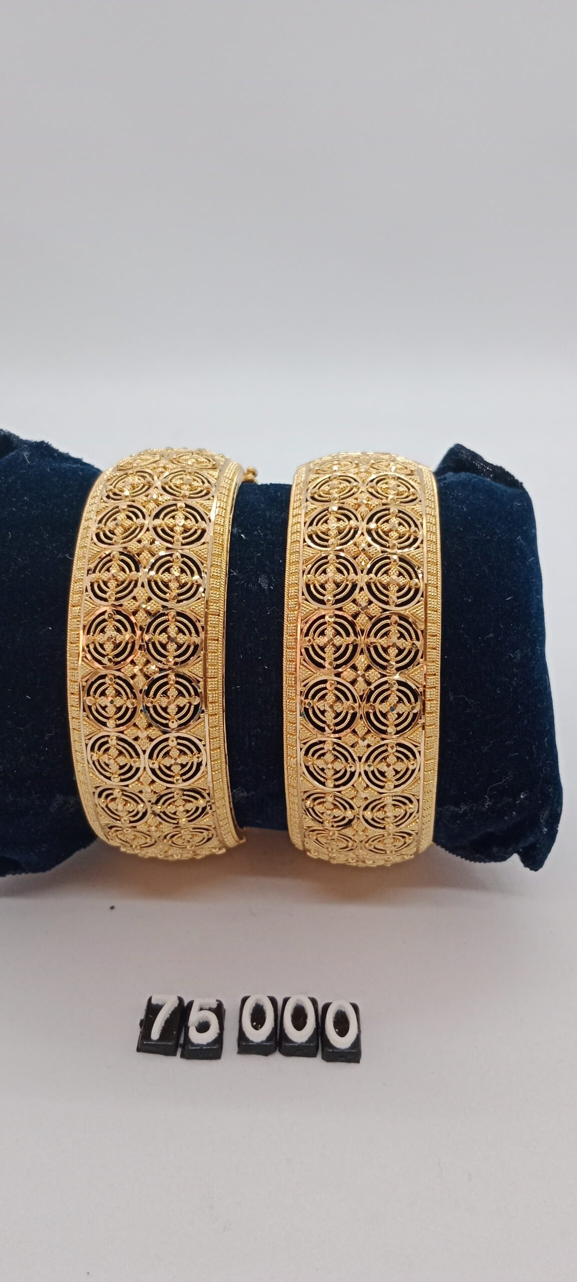 IMG_20230128_130519.jpg Patla - Image 1