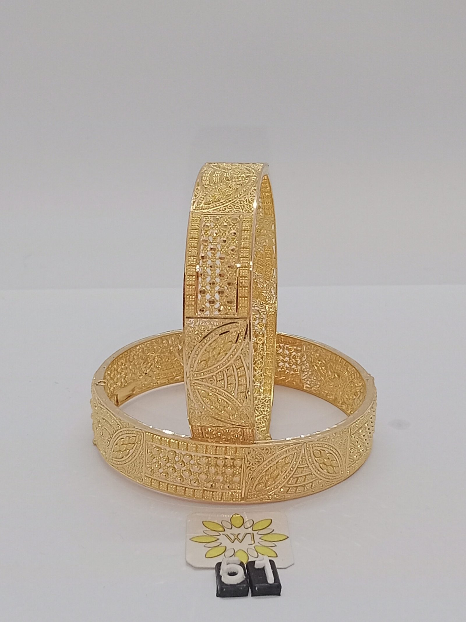 IMG_20230216_123026.jpg Patla - Image 1