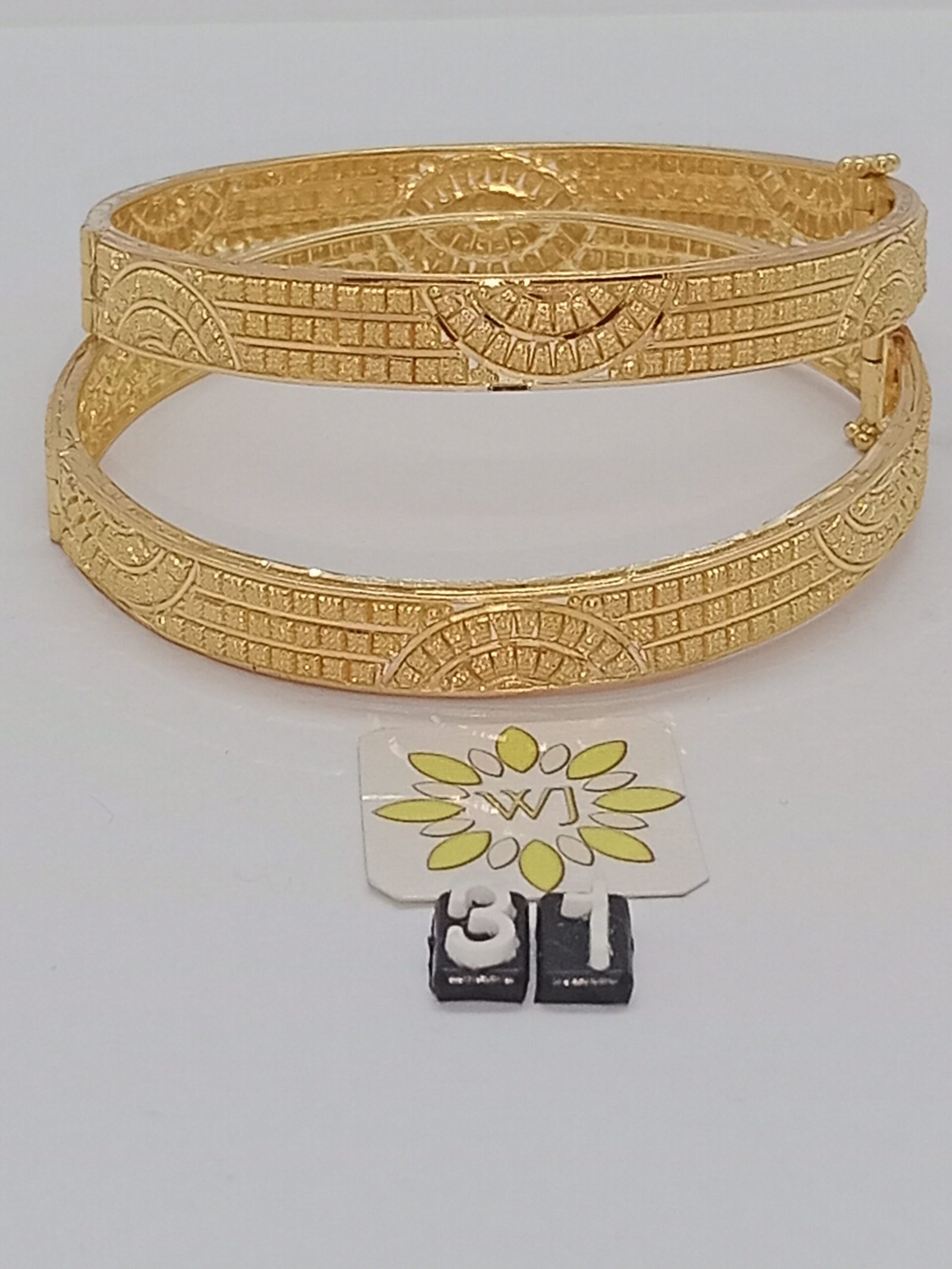 IMG_20230216_124900.jpg Patla - Image 1