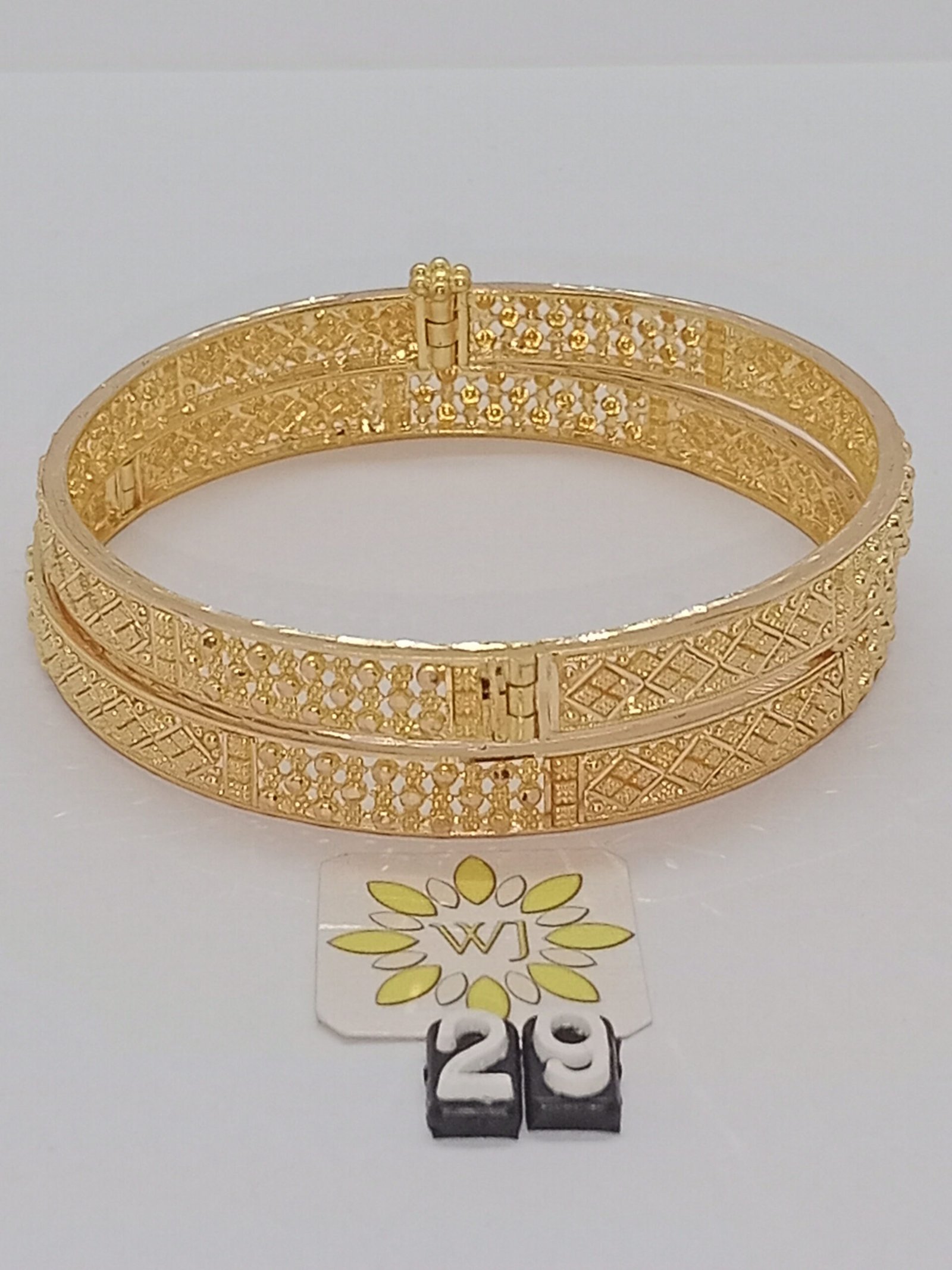 IMG_20230216_125957.jpg Patla - Image 1