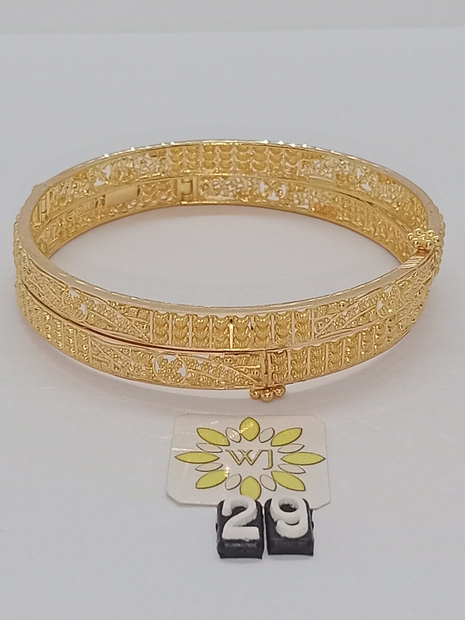 IMG_20230216_130316.jpg Patla - Image 1