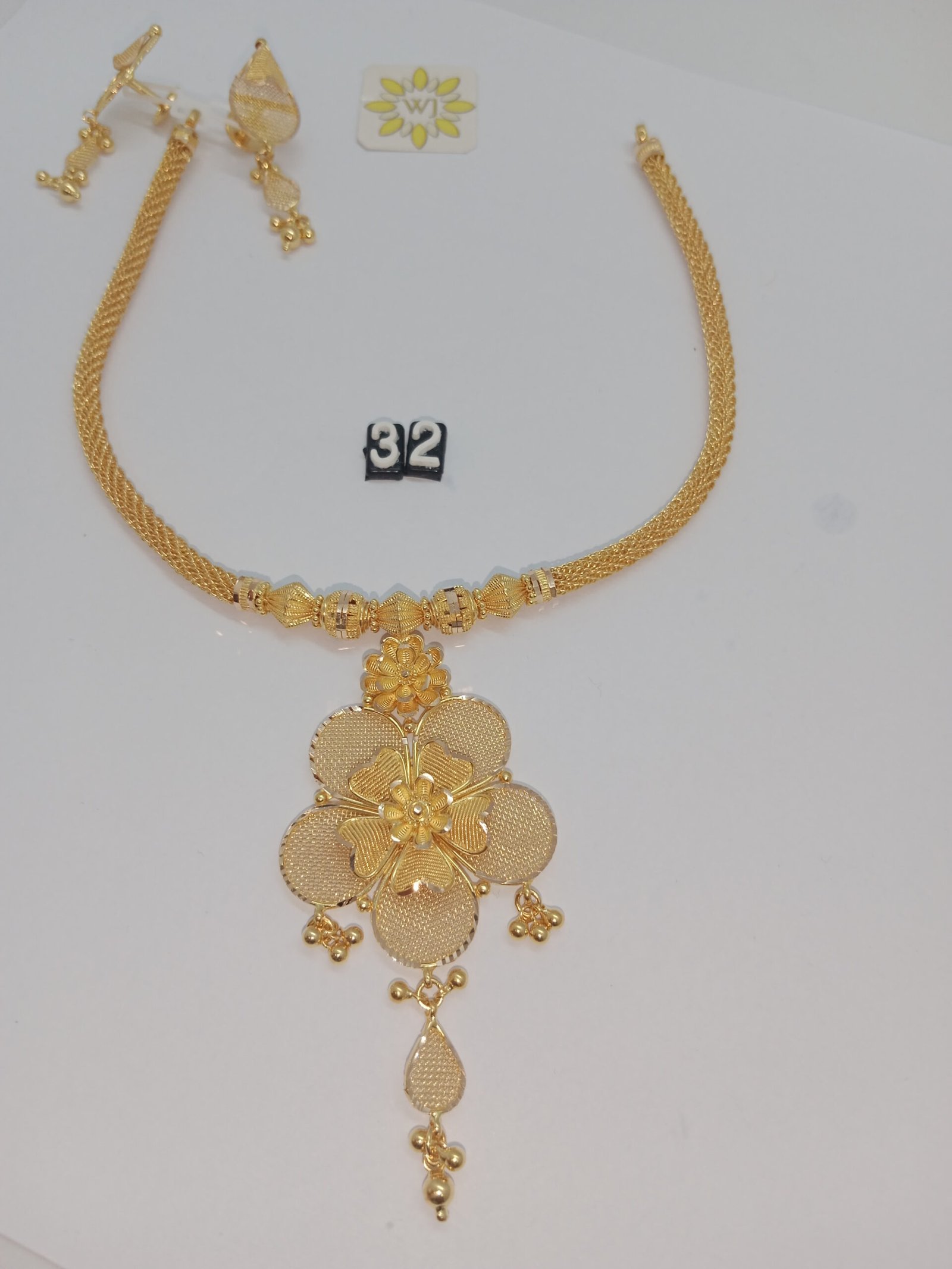 IMG_20230216_131119.jpg Kolkata Exclusive - Image 1