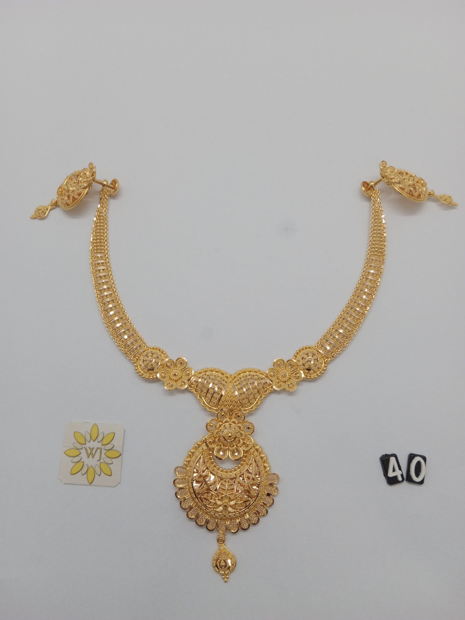 IMG_20230216_181224.jpg Necklace - Image 1