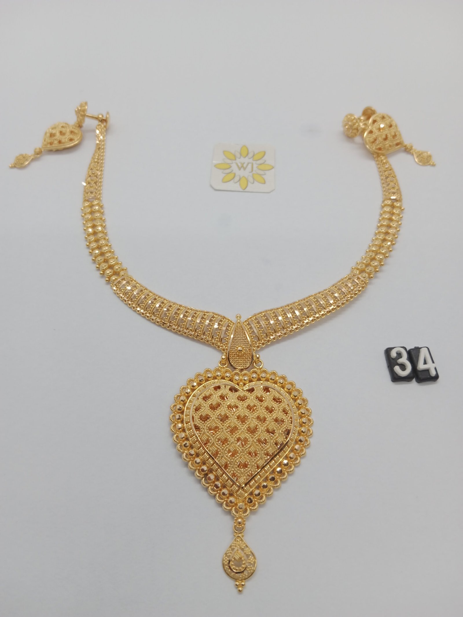 IMG_20230216_181613.jpg Necklace - Image 1