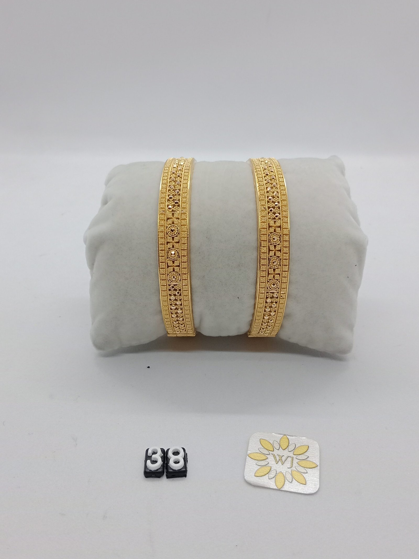 IMG_20230406_181441.jpg Patla - Image 1