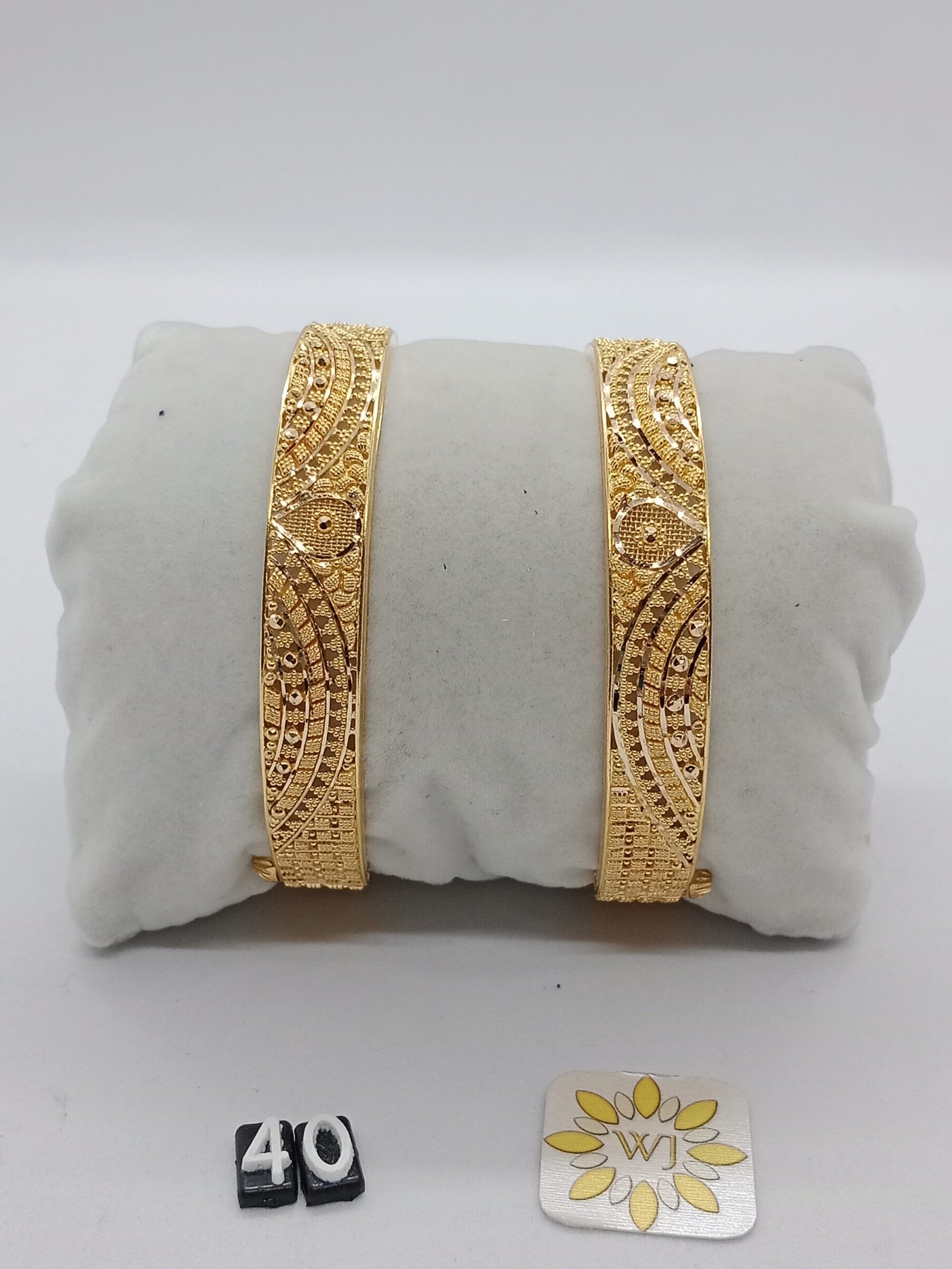 IMG_20230406_182329.jpg Patla - Image 1