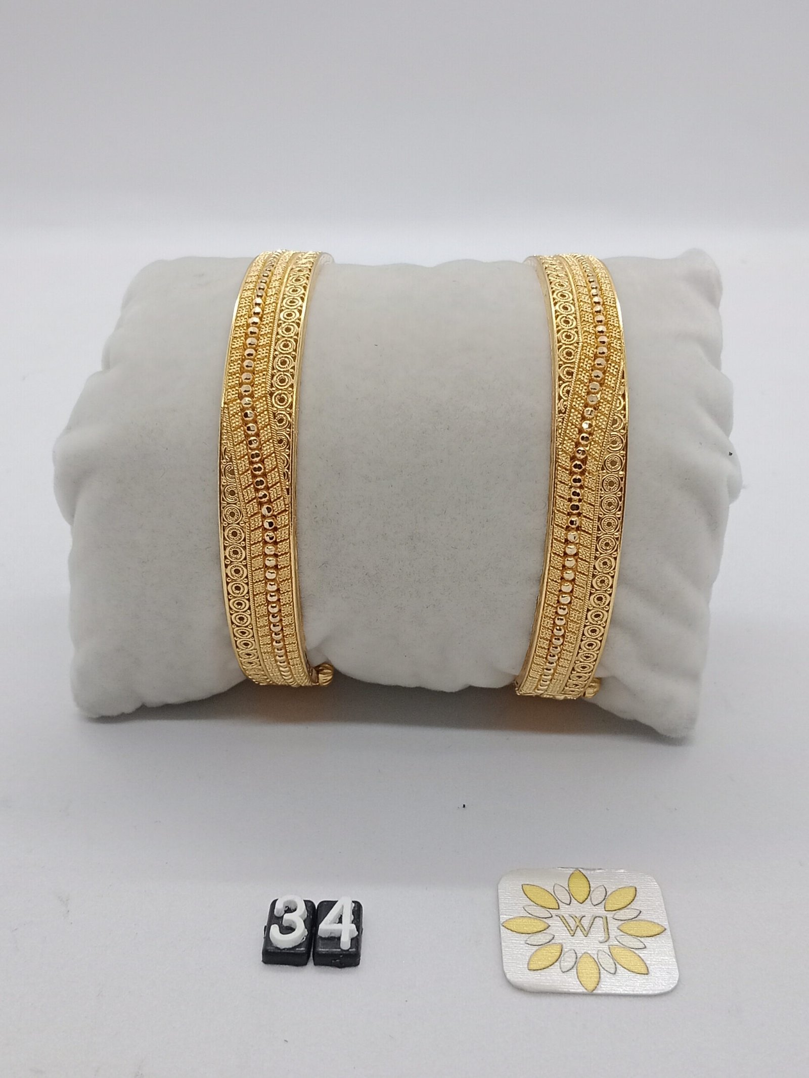 IMG_20230406_184603.jpg Patla - Image 1