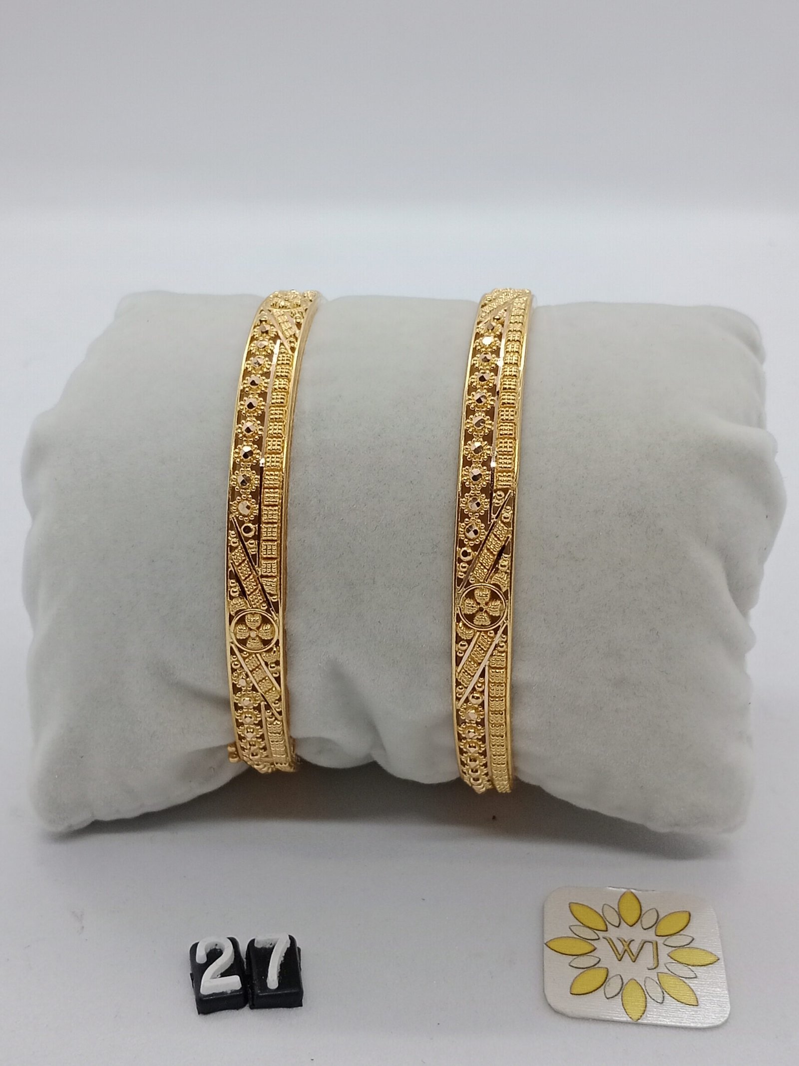 IMG_20230406_185433.jpg Patla - Image 1