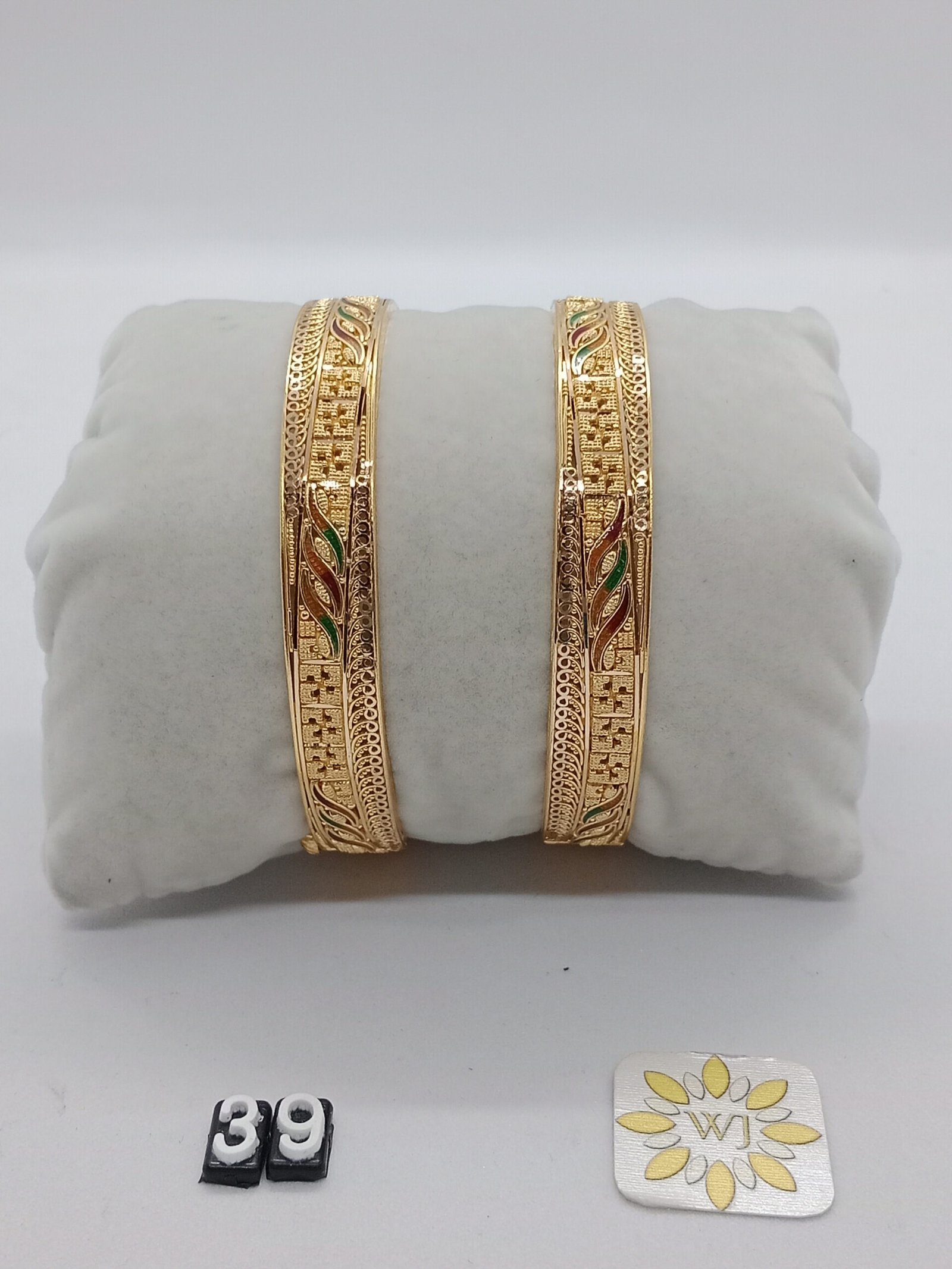 IMG_20230406_185906.jpg Patla - Image 1