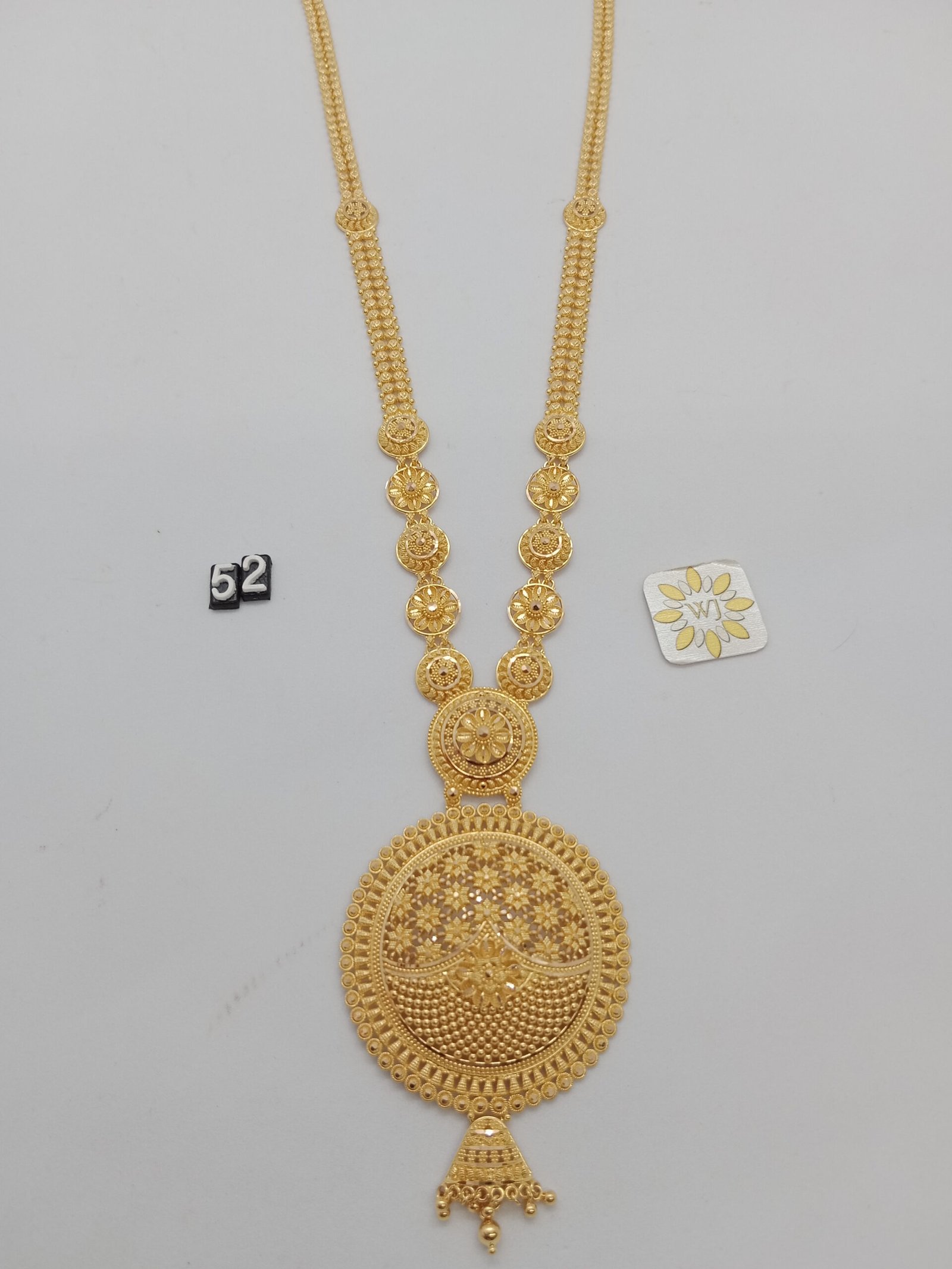 IMG_20230512_134321.jpg Belt - Image 1