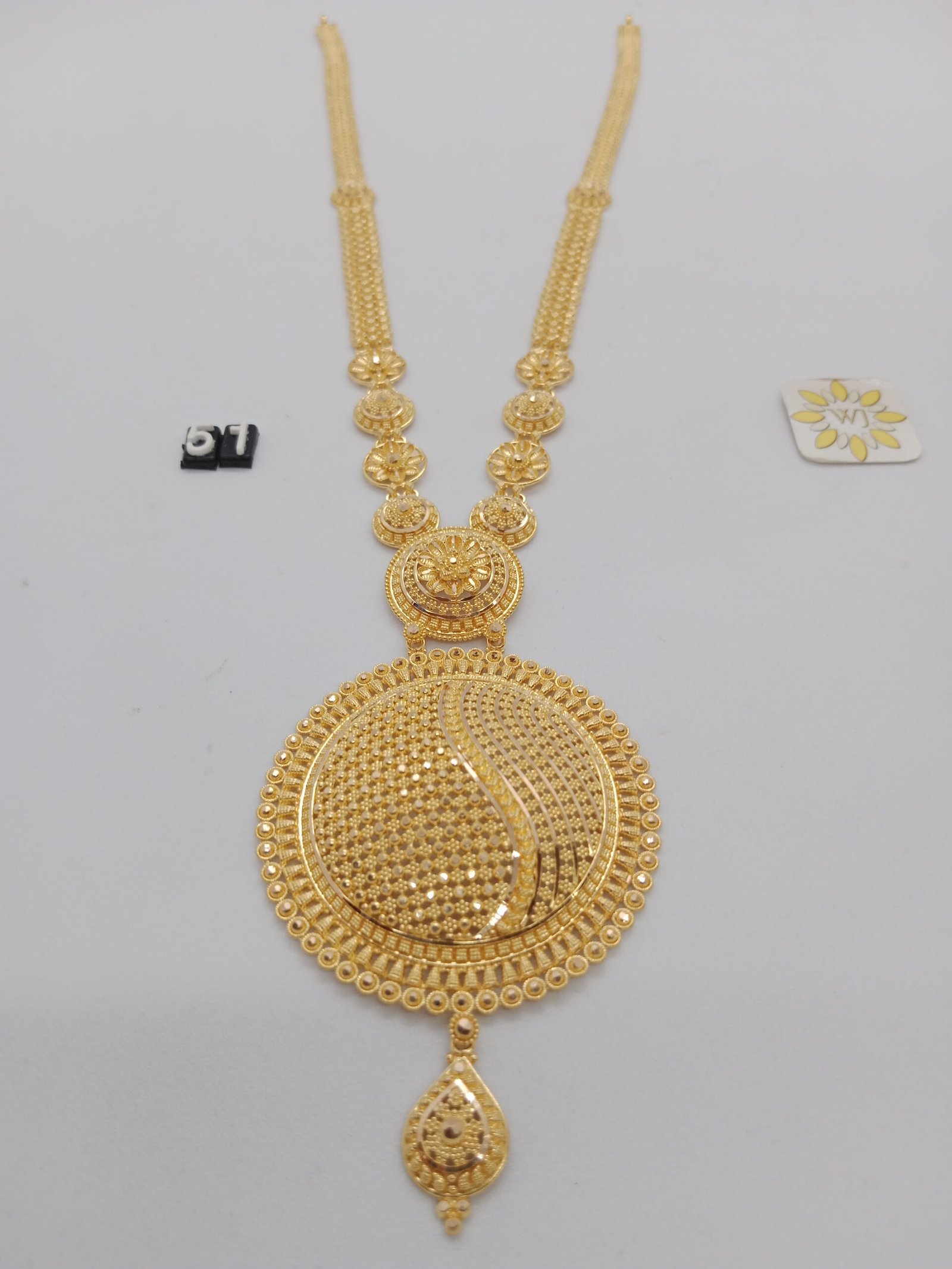 IMG_20230512_141800.jpg Belt - Image 1