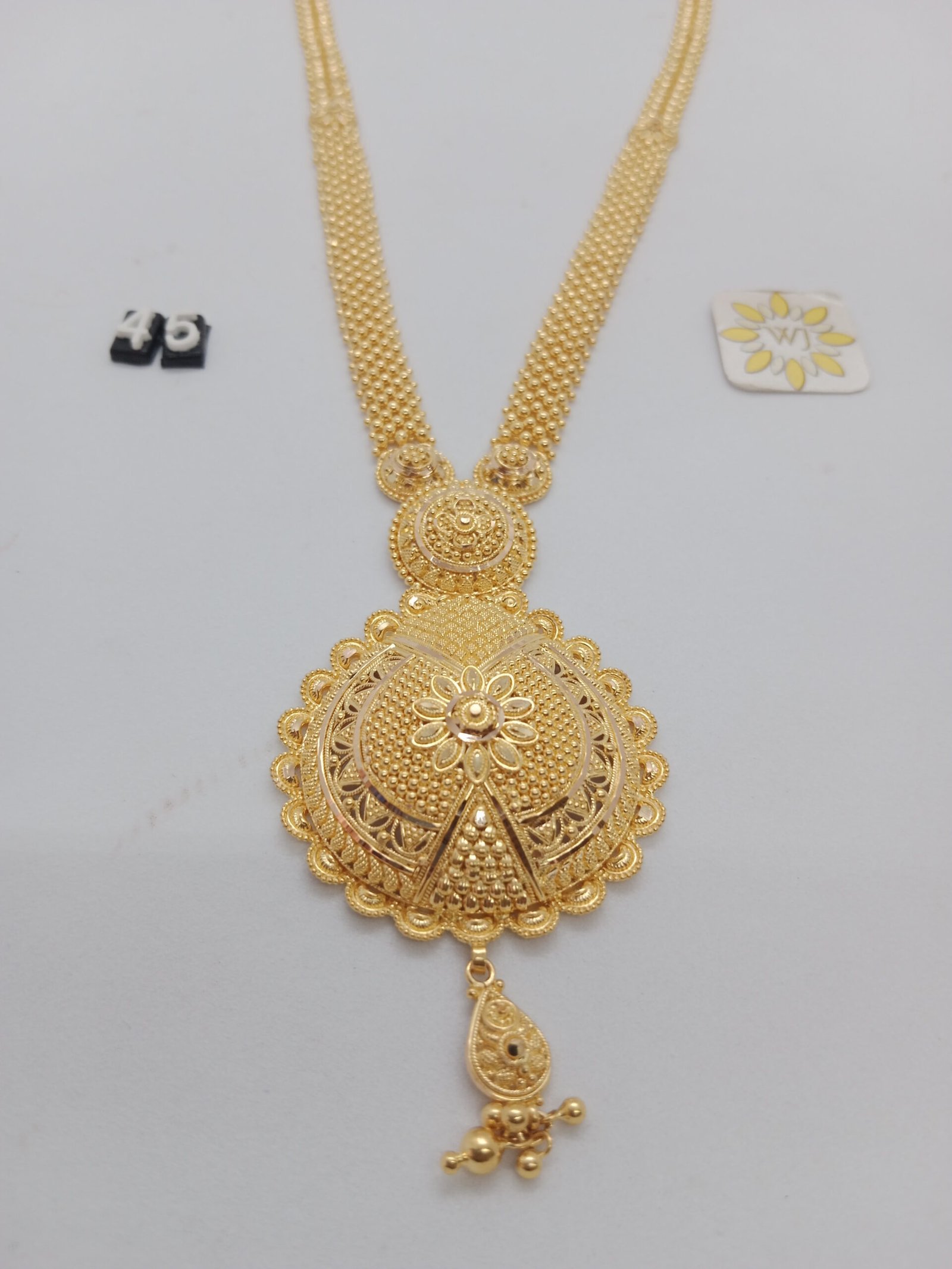 IMG_20230512_142704.jpg Belt - Image 1