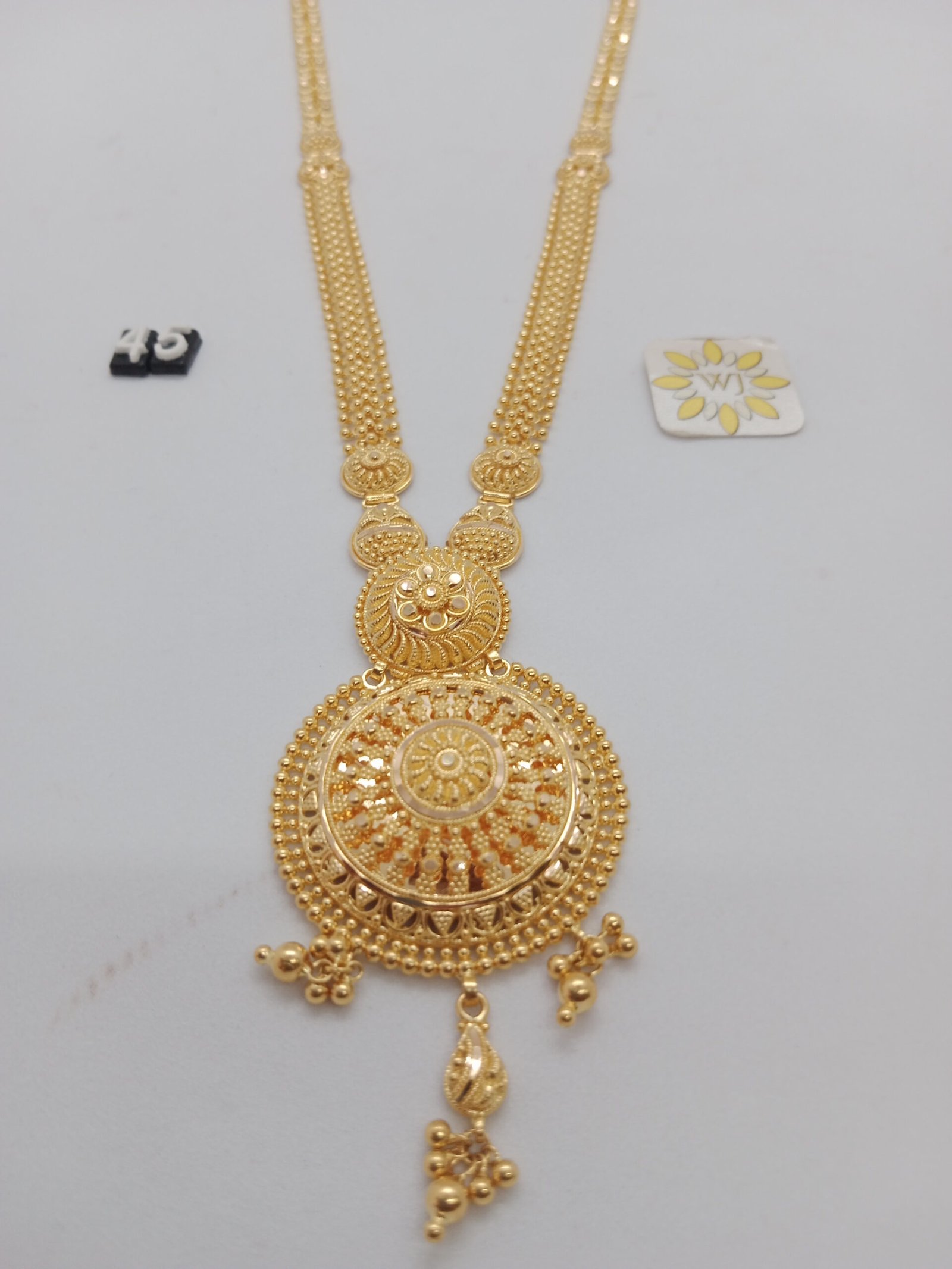 IMG_20230512_143036.jpg Belt - Image 1