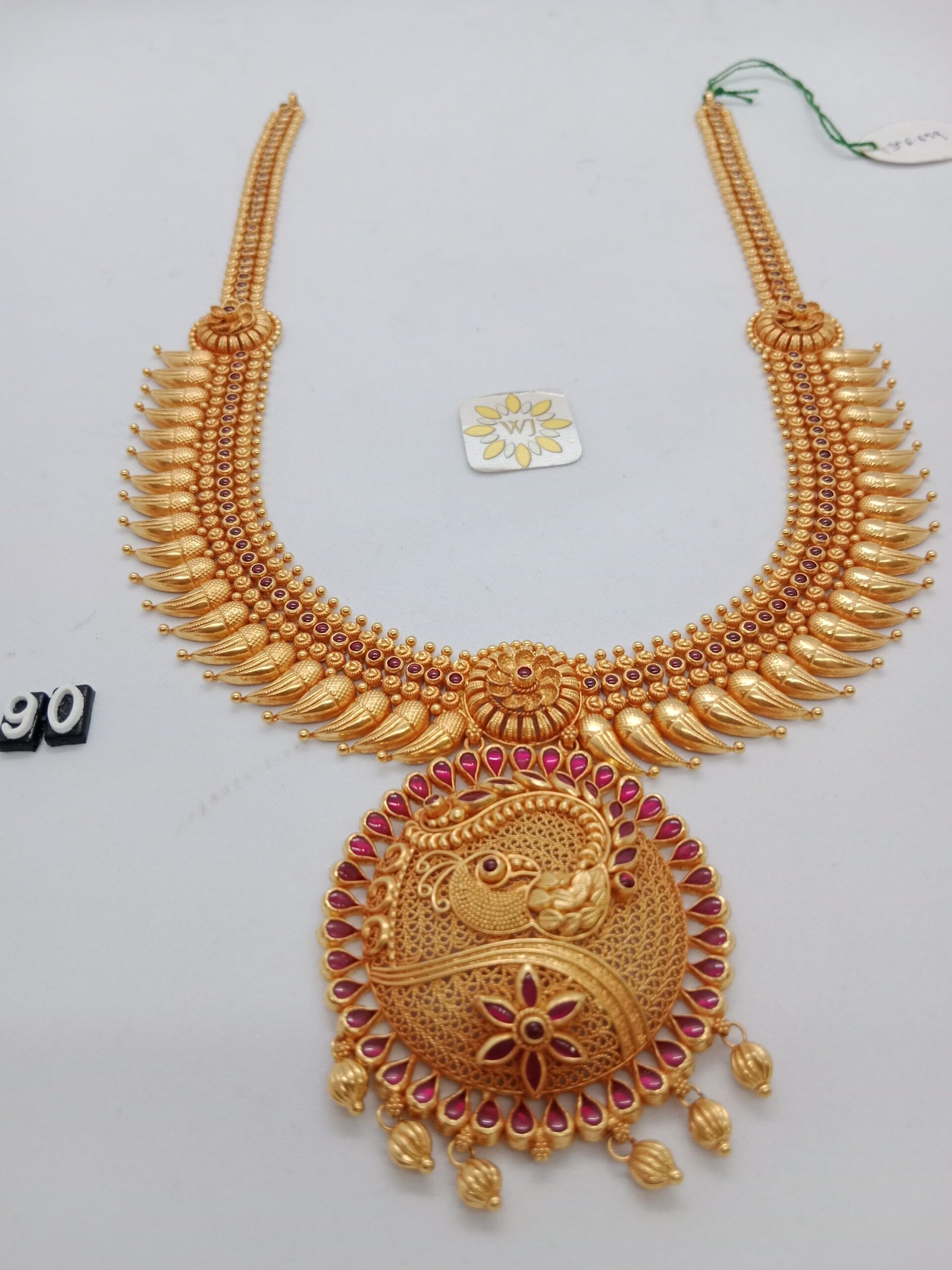 IMG_20230513_135207-1.jpg Temple - Image 1