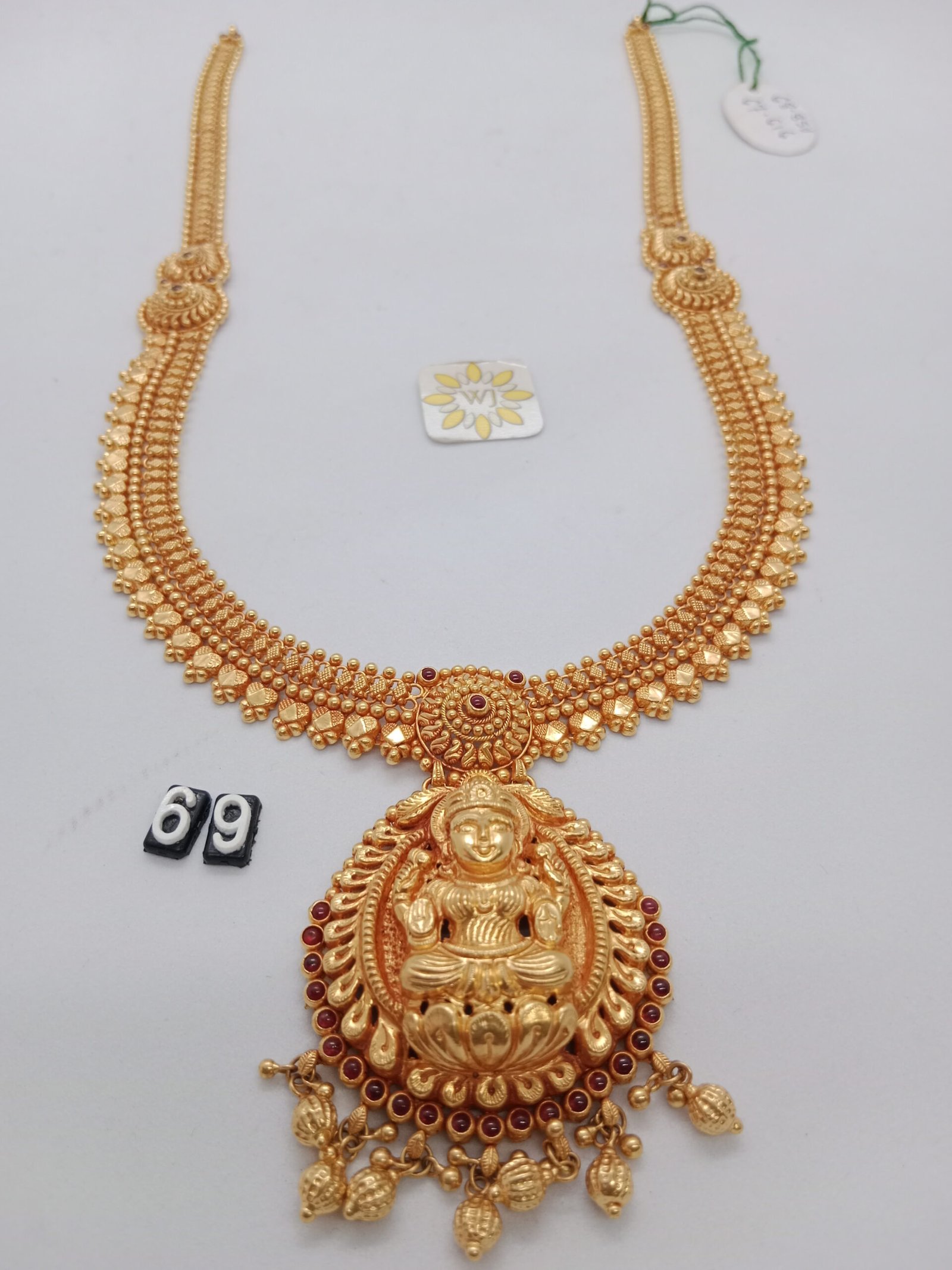 IMG_20230513_135539.jpg Temple - Image 1