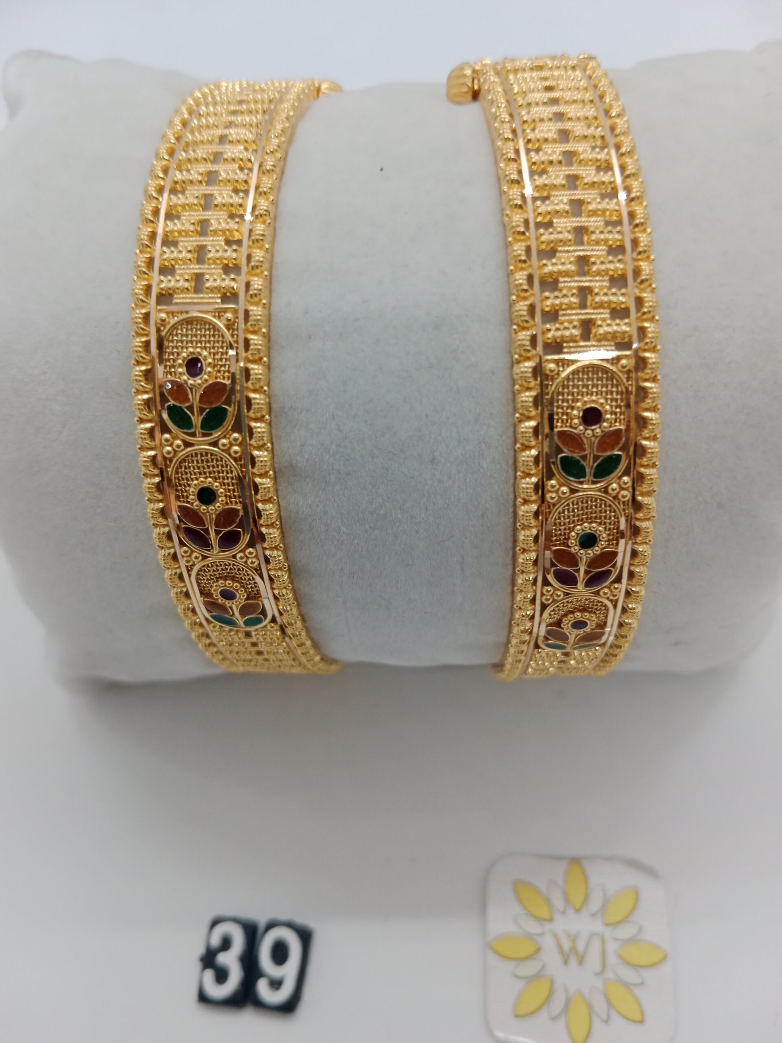 IMG_20230515_135355.jpg Patla - Image 1