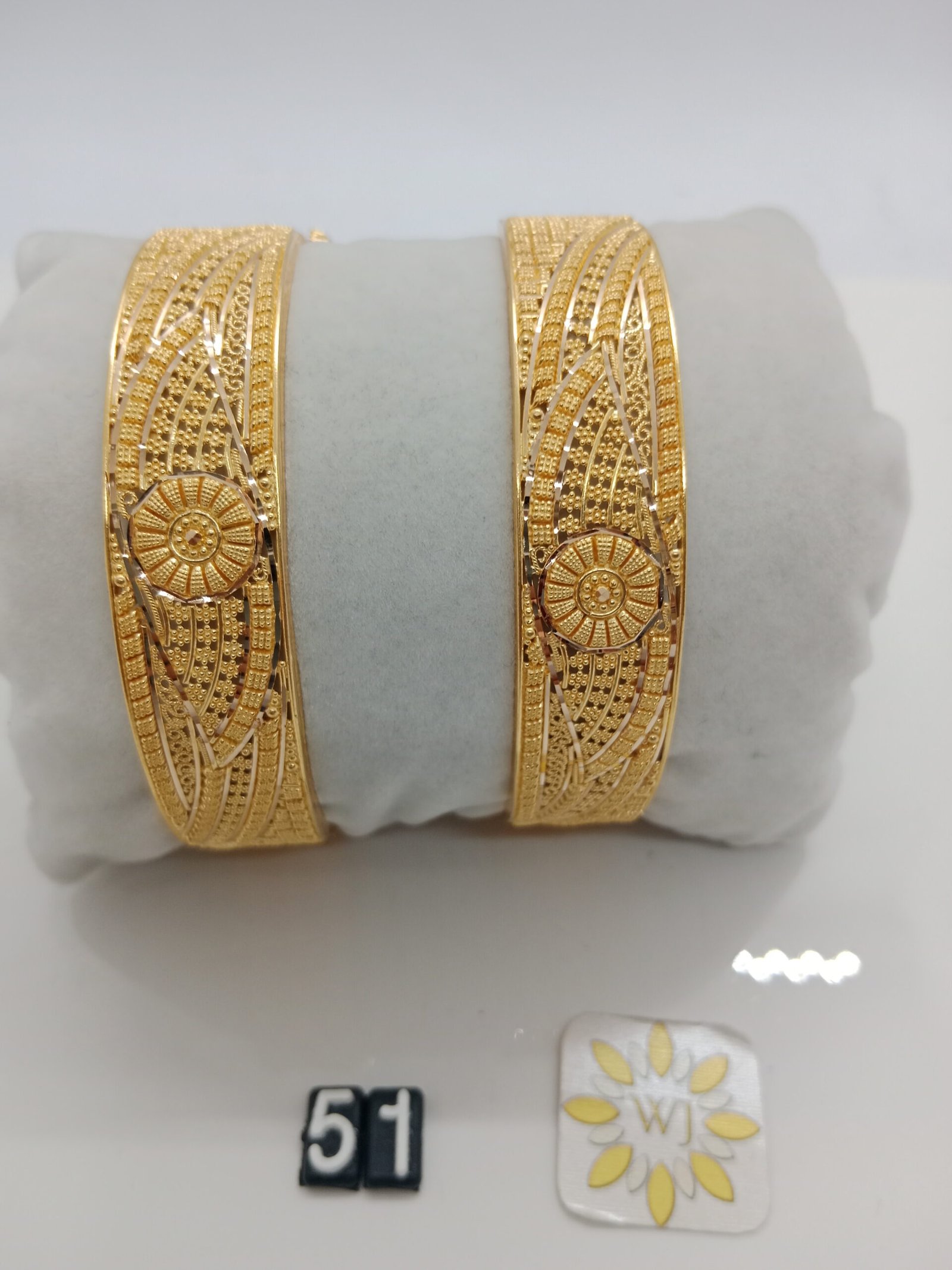 IMG_20230515_135850.jpg Patla - Image 1