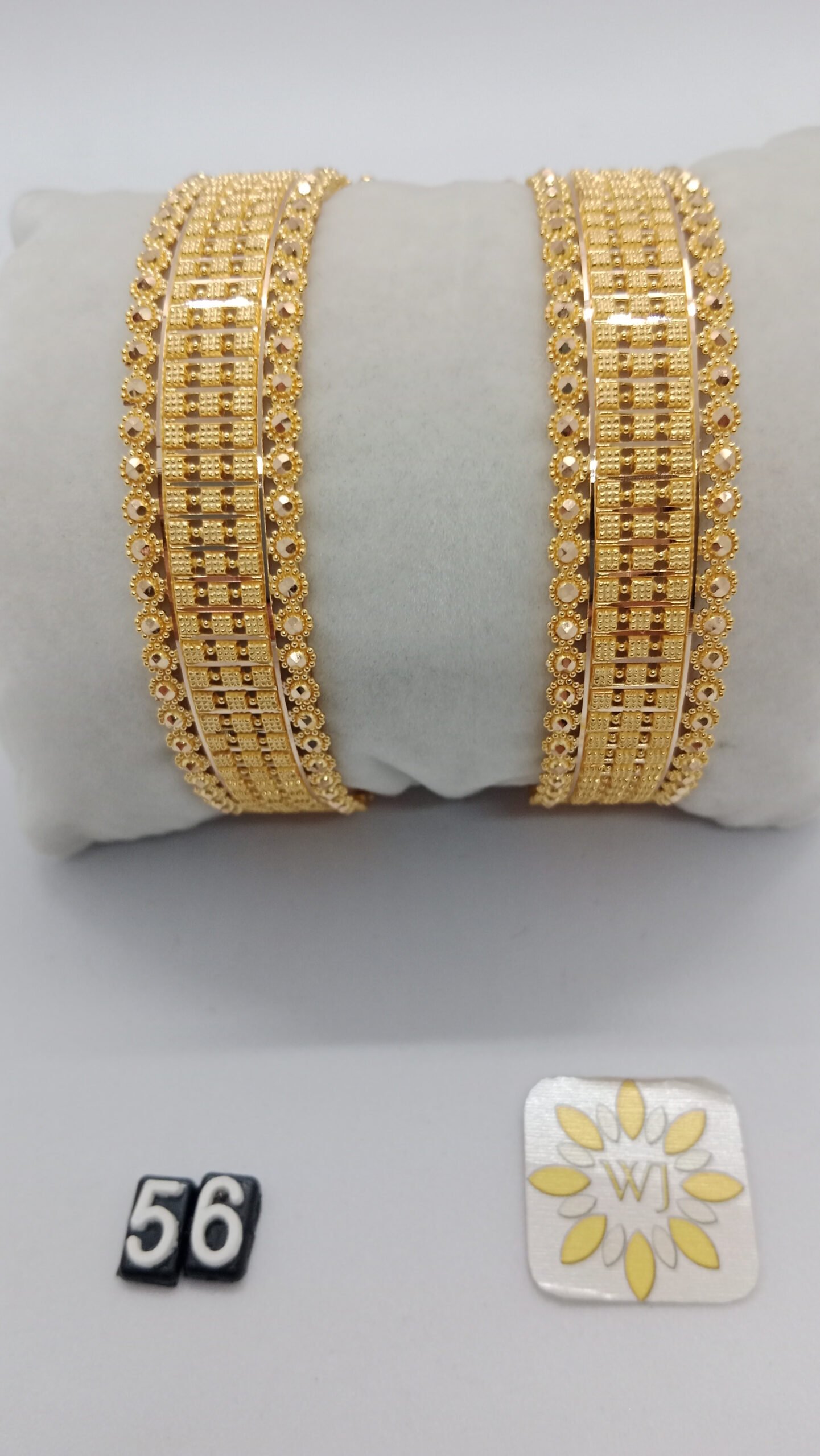 IMG_20230520_162935.jpg Patla - Image 1