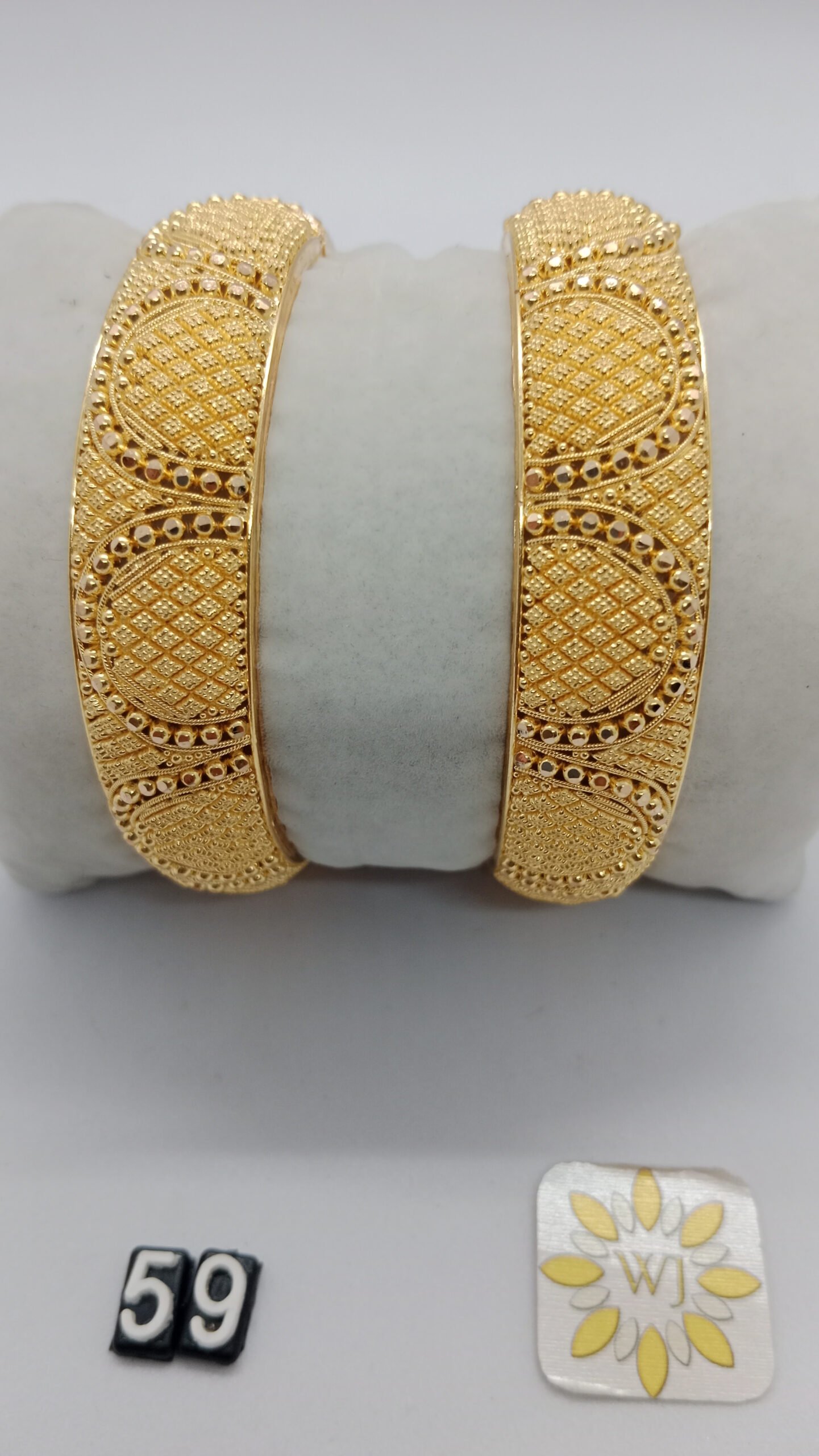 IMG_20230520_163037.jpg Patla - Image 1