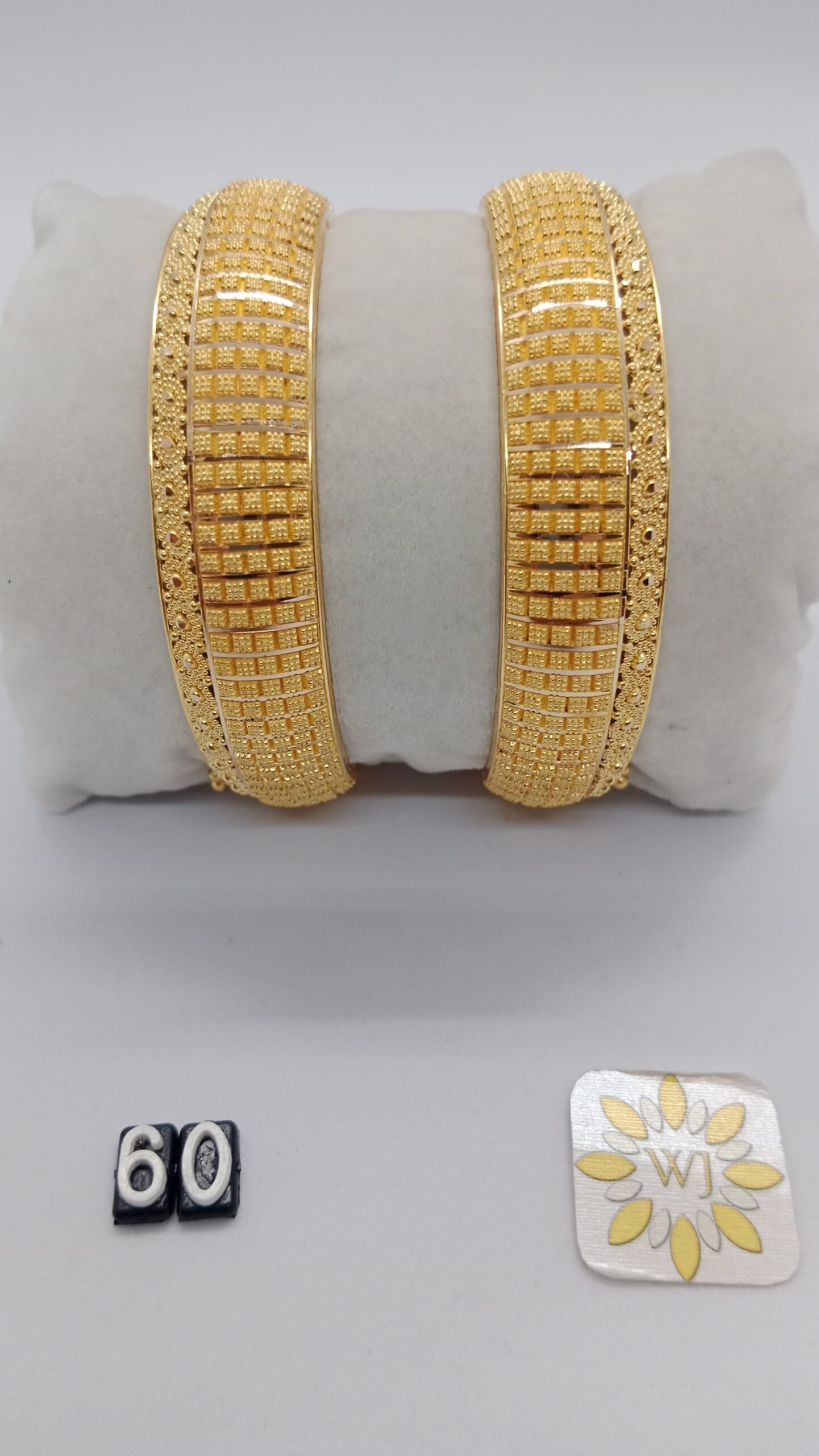 IMG_20230520_163151.jpg Patla - Image 1