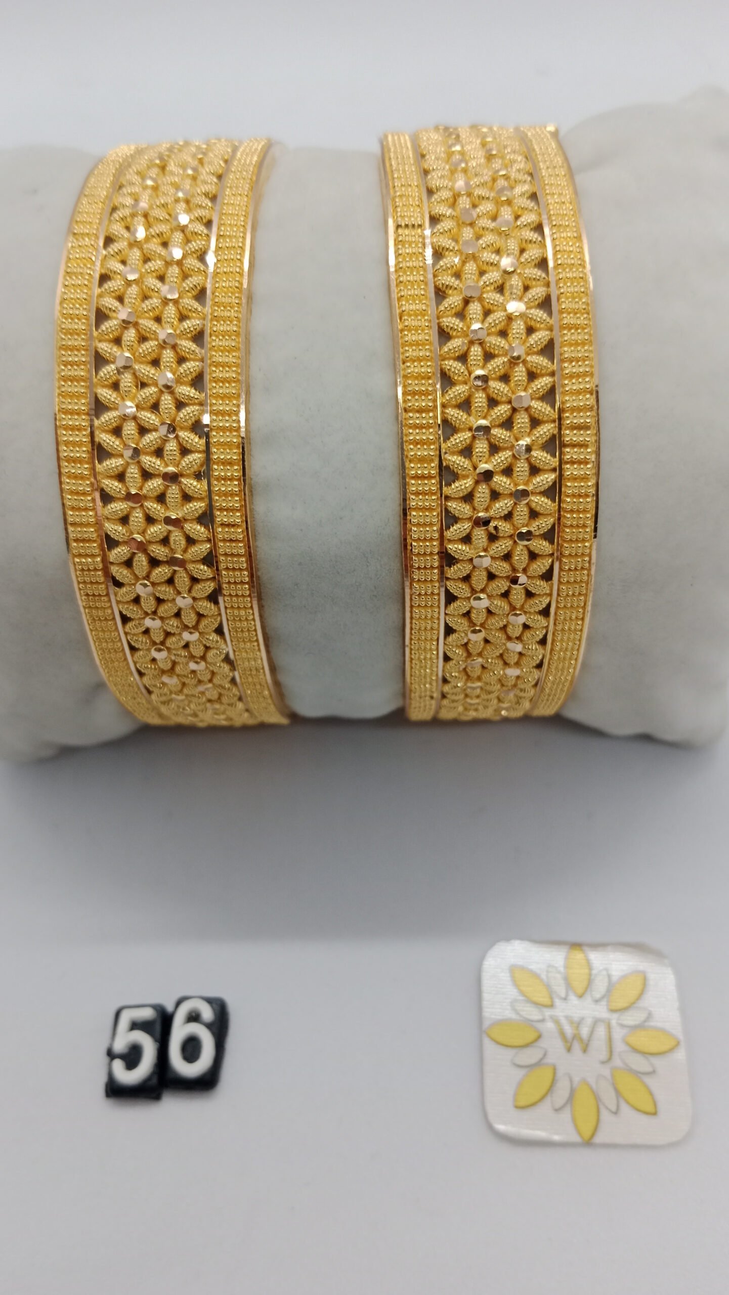 IMG_20230520_163256.jpg Patla - Image 1