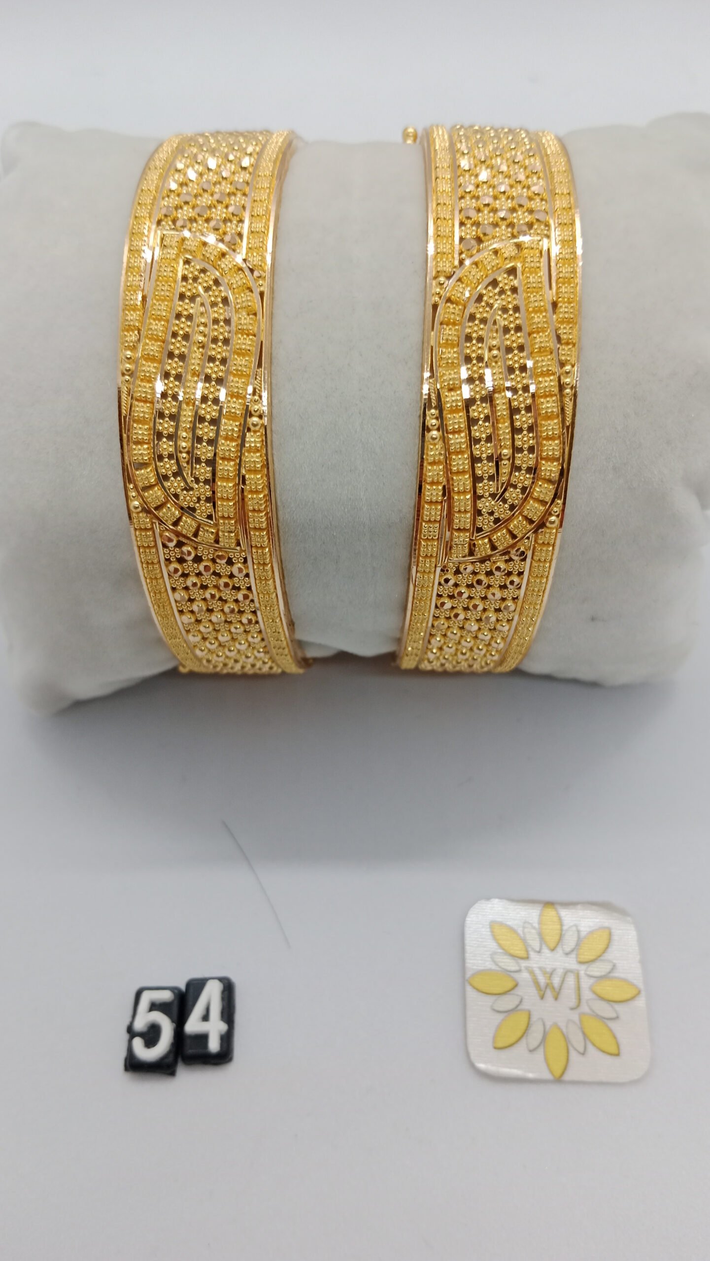 IMG_20230520_163828.jpg Patla - Image 1