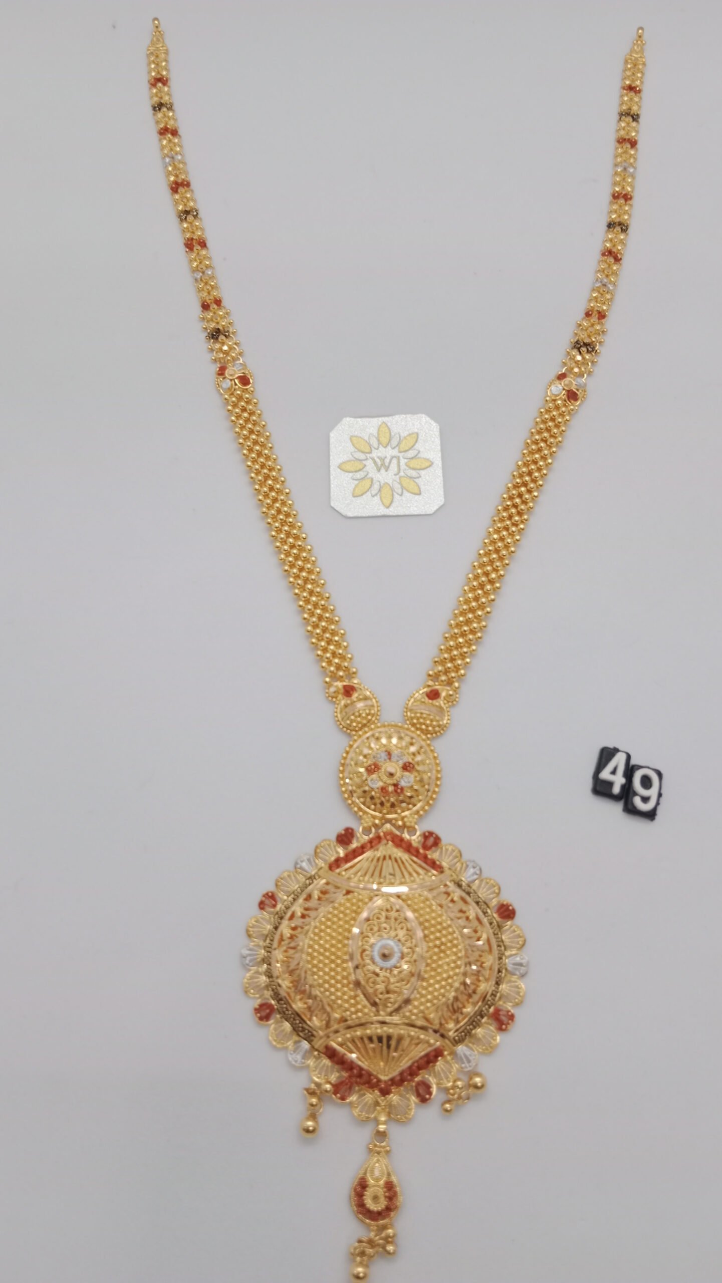 IMG_20230607_145203.jpg Belt - Image 1