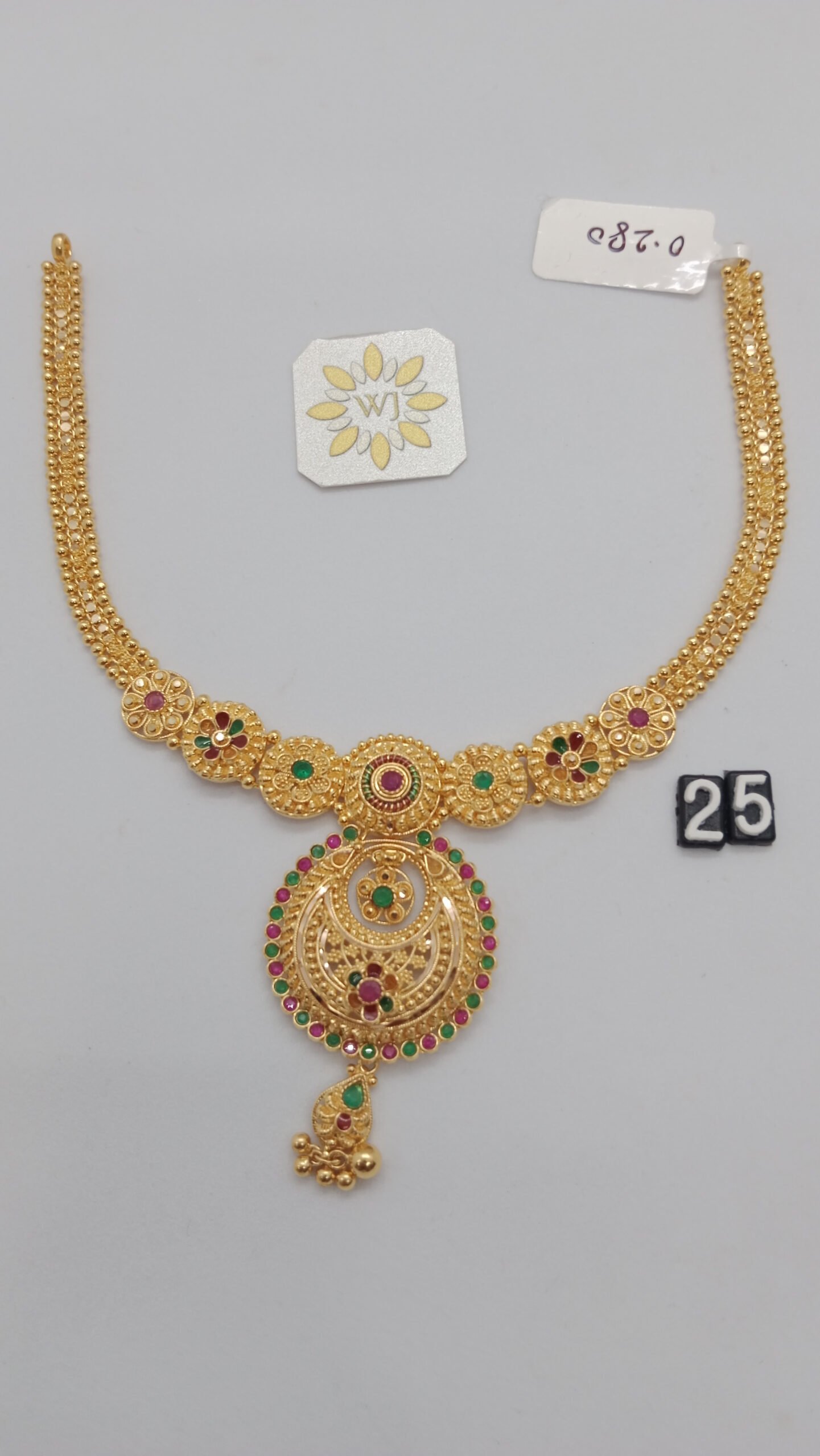 IMG_20230607_153536.jpg Necklace - Image 1