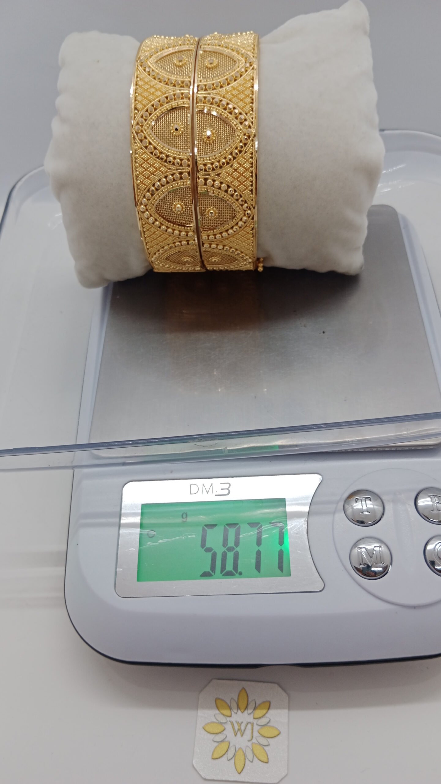 IMG_20230613_114733.jpg Patla - Image 1