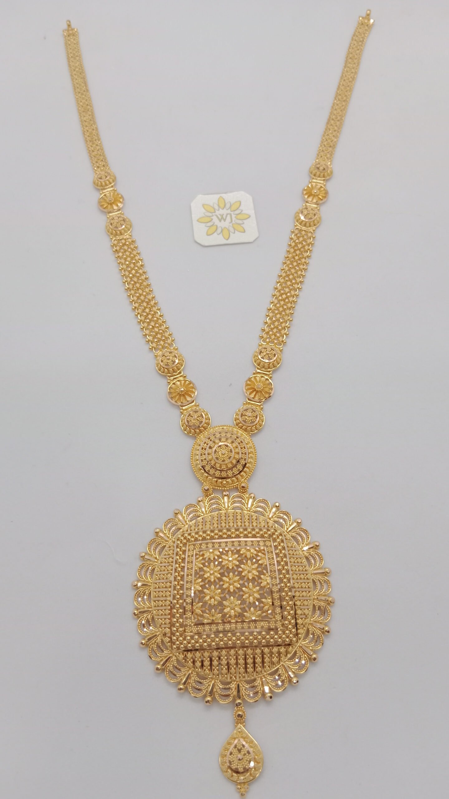 IMG_20230613_121231.jpg Belt - Image 1