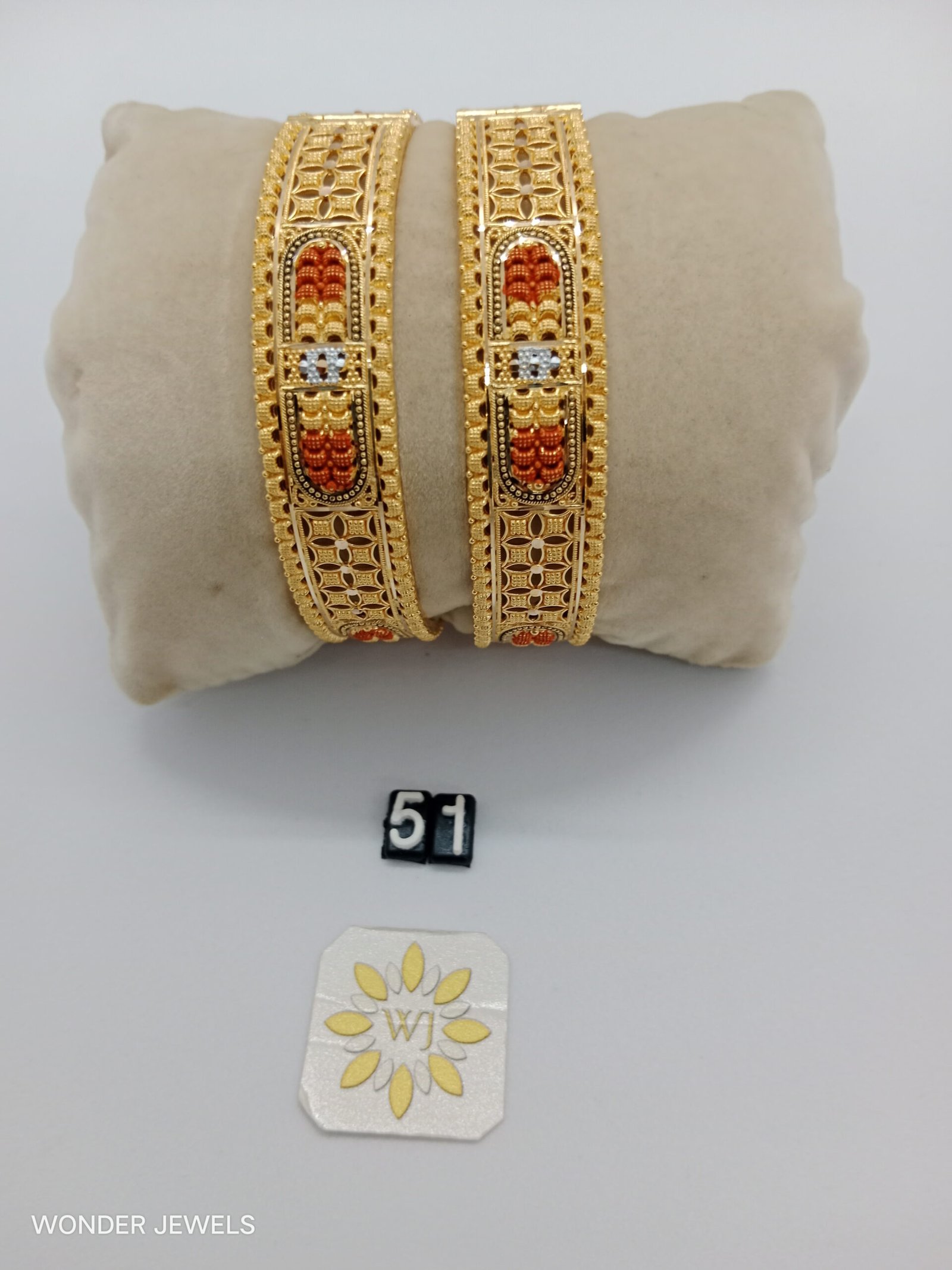 IMG_20230704_150331.jpg Patla - Image 1