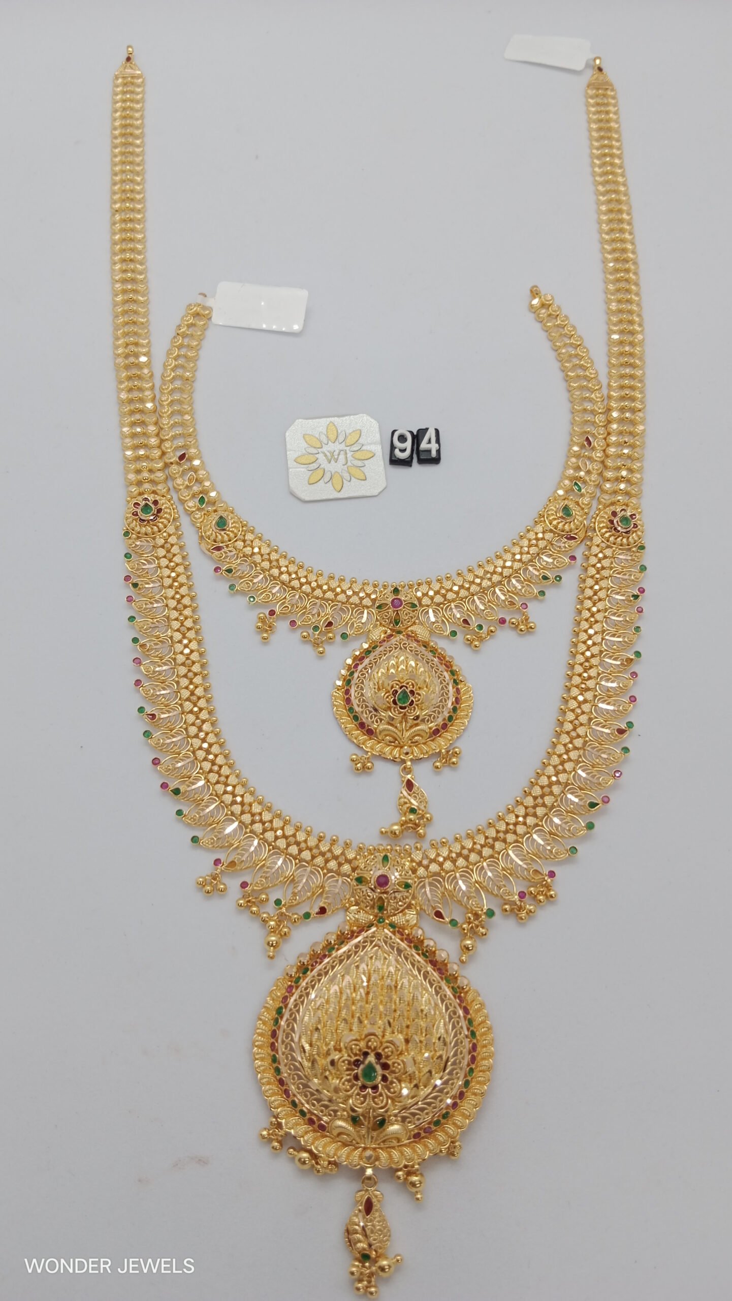 IMG_20230713_150536.jpg U Bridal - Image 1