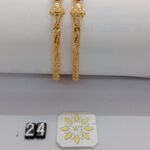 Pipe