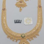 U Bridal