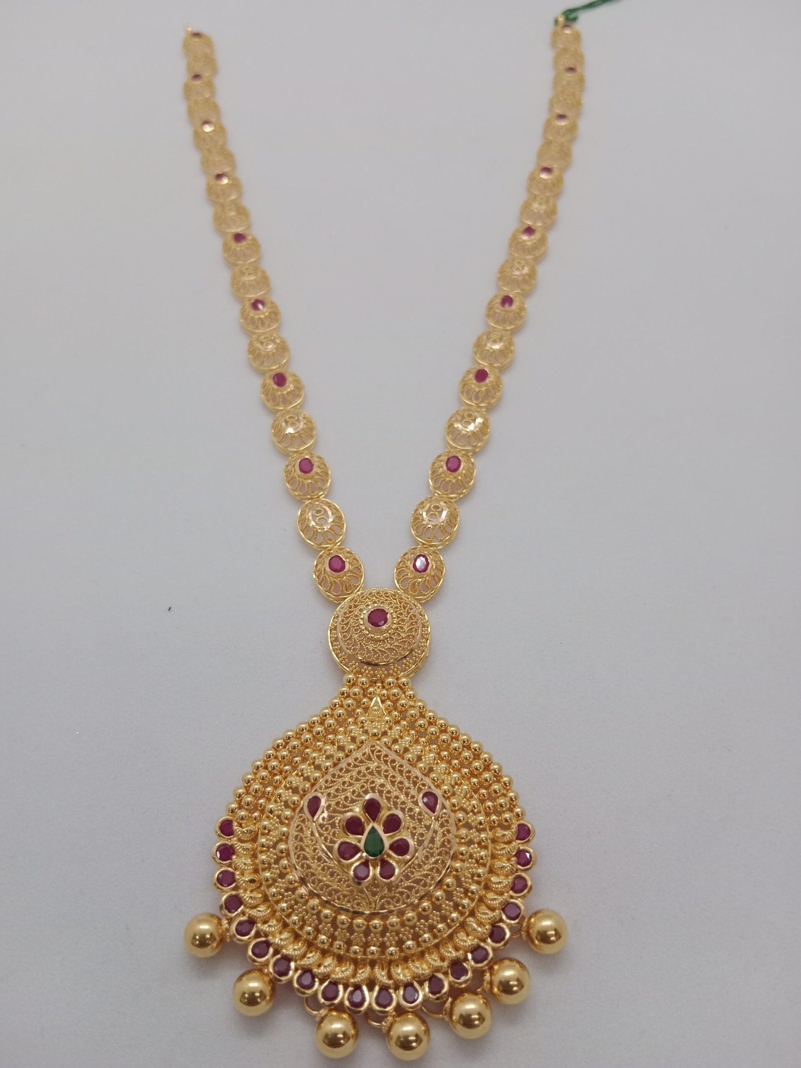 IMG_20230821_134943.jpg LK - Image 1