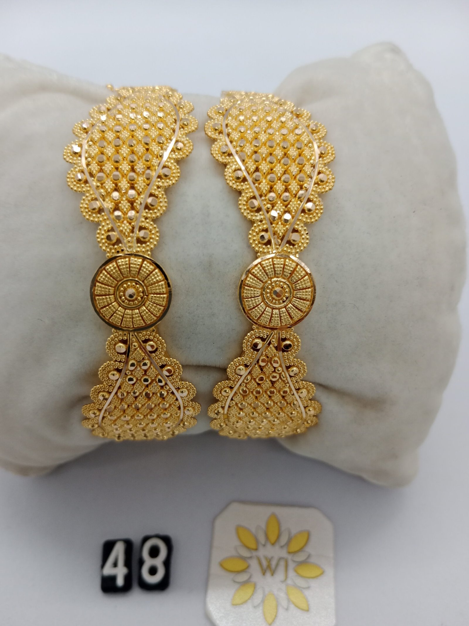 IMG_20230829_172522.jpg Patla - Image 1