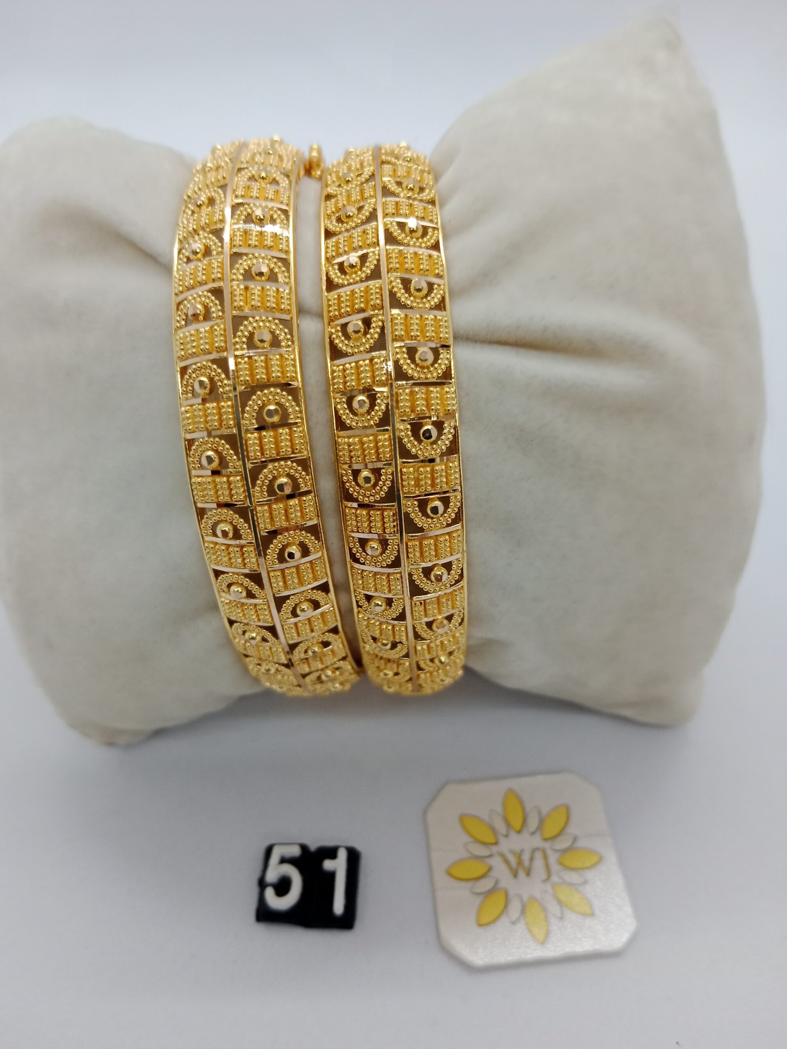 IMG_20230829_172748.jpg Patla - Image 1