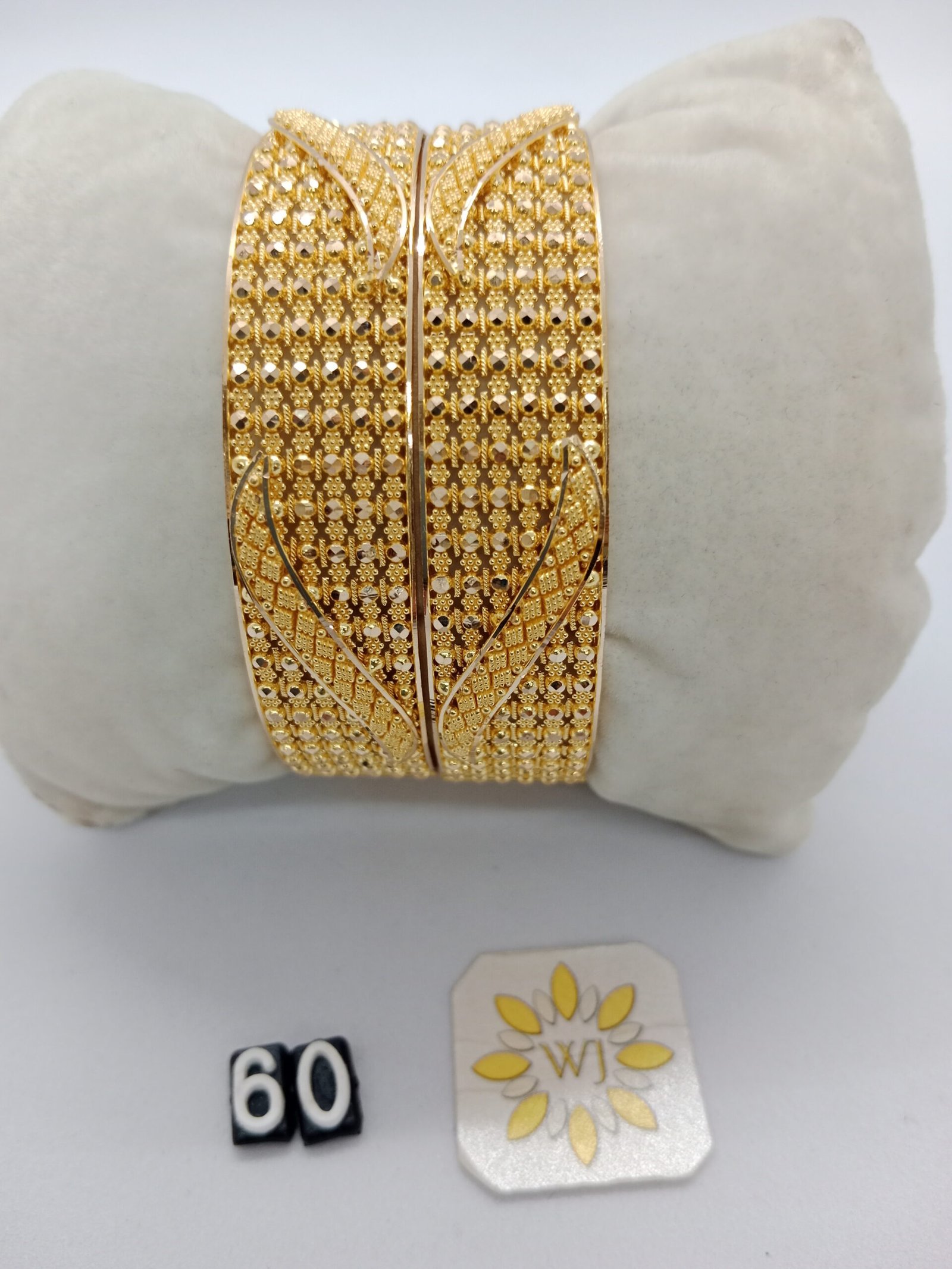 IMG_20230829_172924.jpg Patla - Image 1