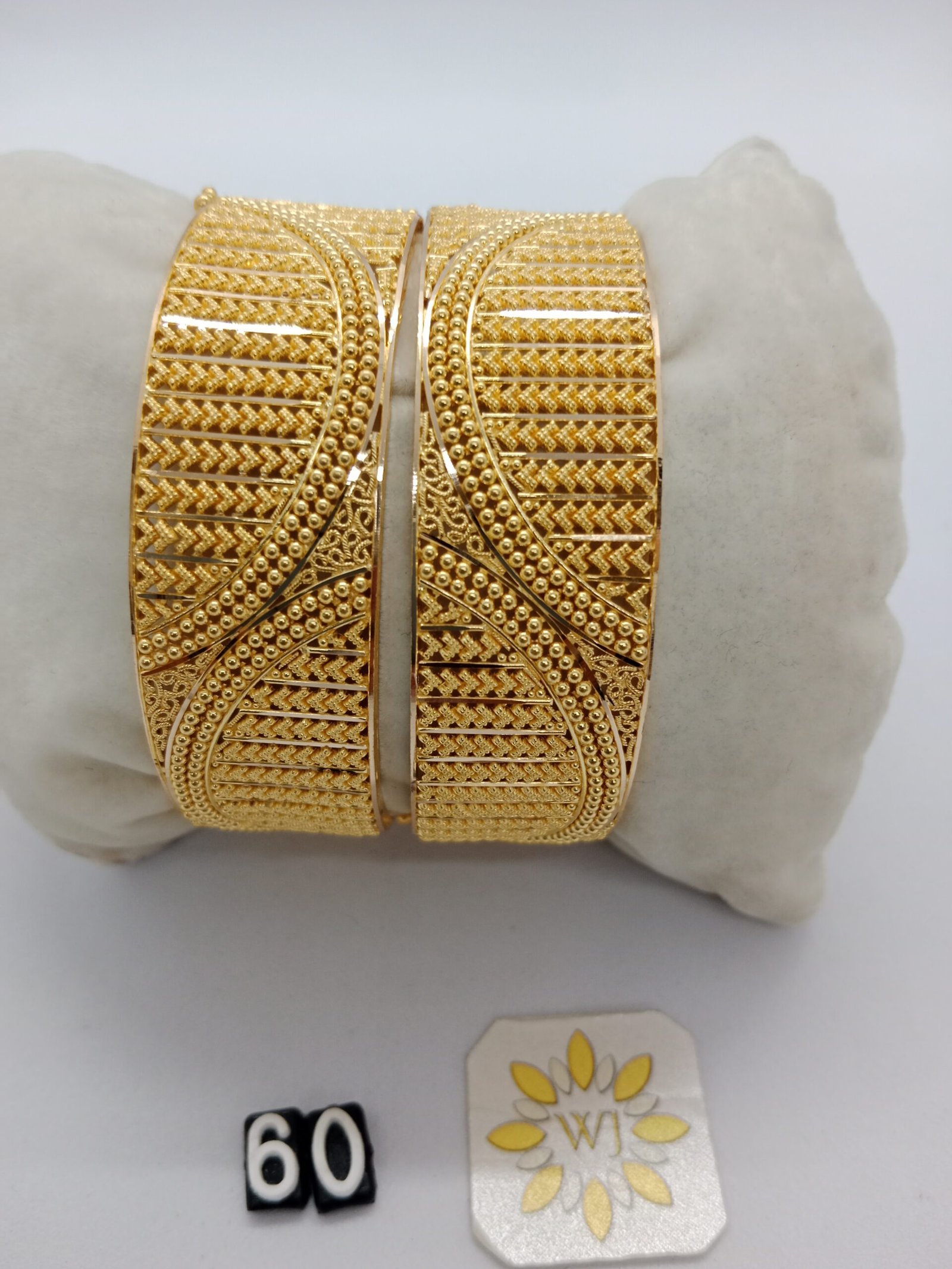 IMG_20230829_173000.jpg Patla - Image 1