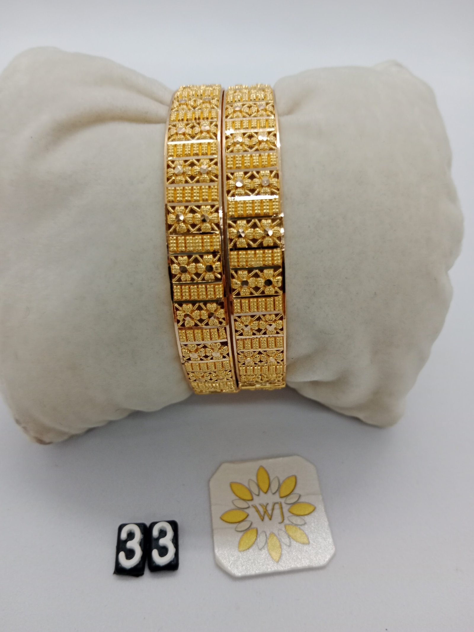 IMG_20230829_173134.jpg Patla - Image 1