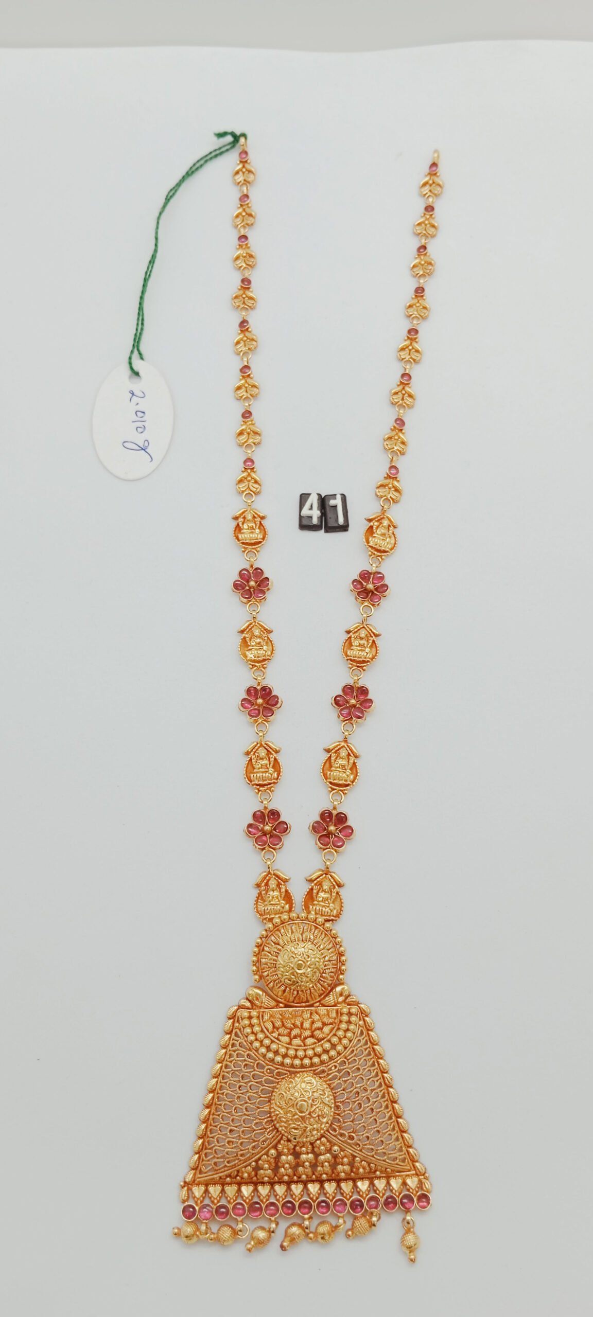 IMG_20230911_132415.jpg Temple - Image 1