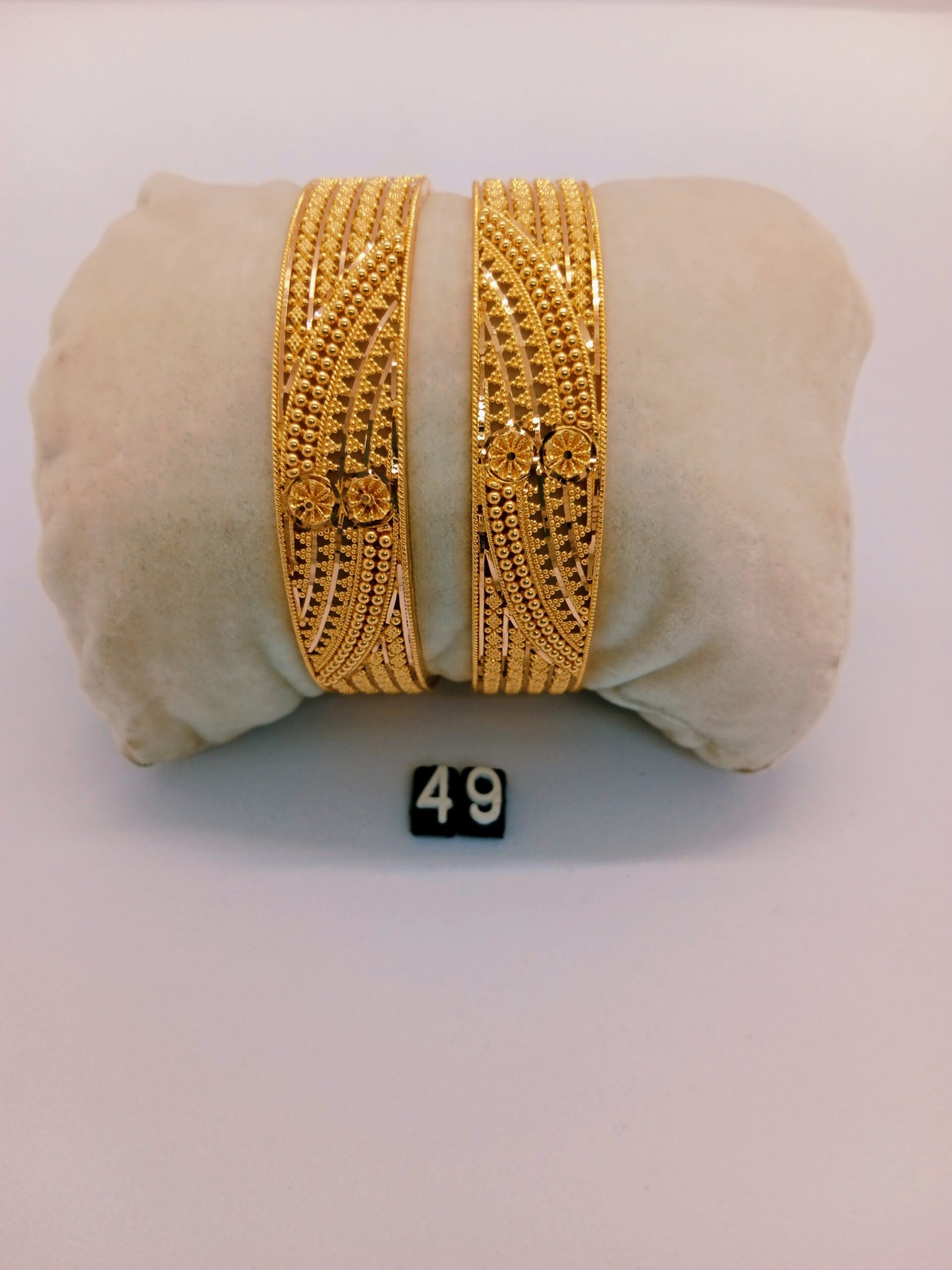 IMG_20230913_180846.jpg Patla - Image 1