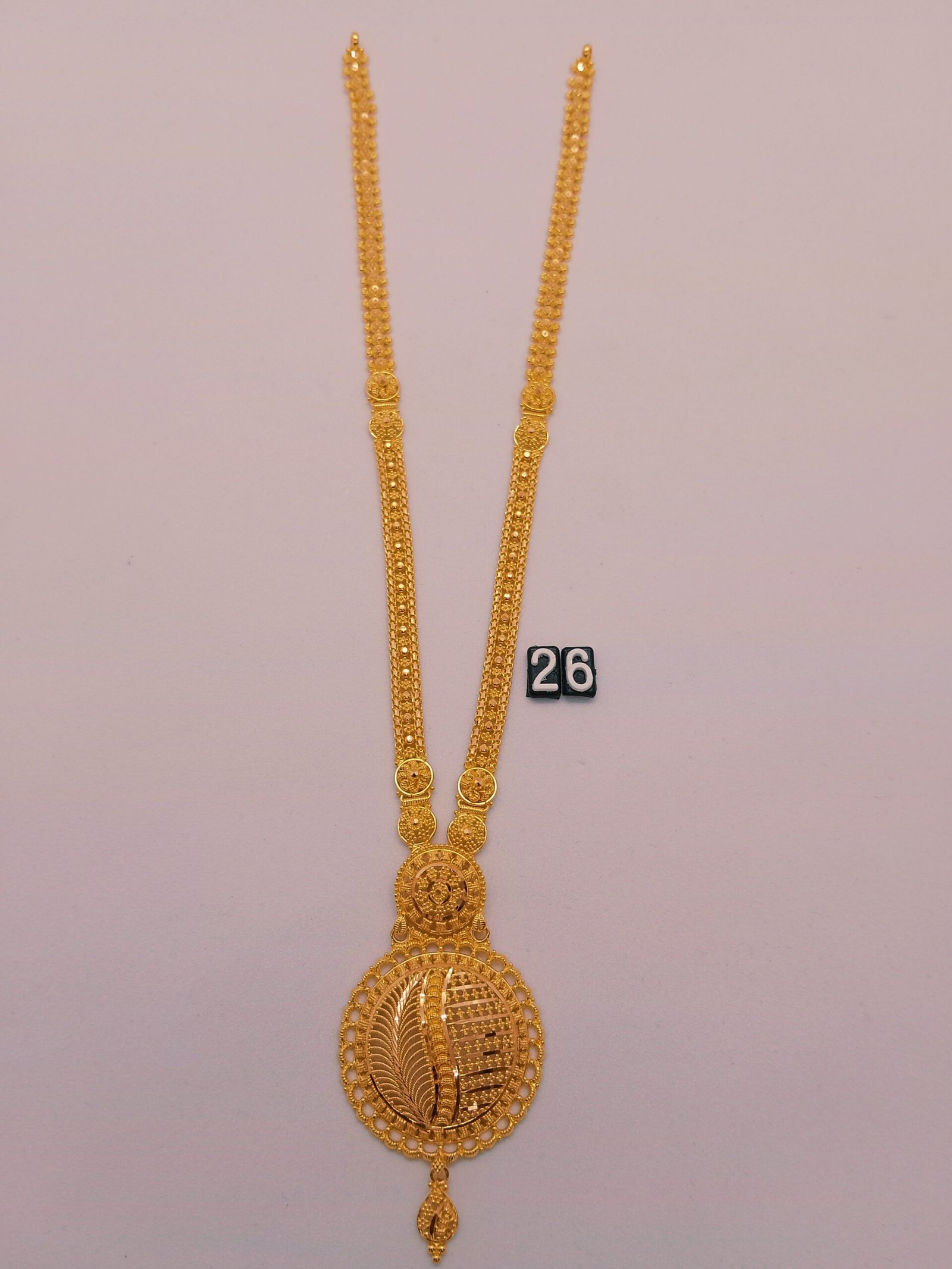 IMG_20230921_1433011856da7465b2173b.jpg Belt - Image 1