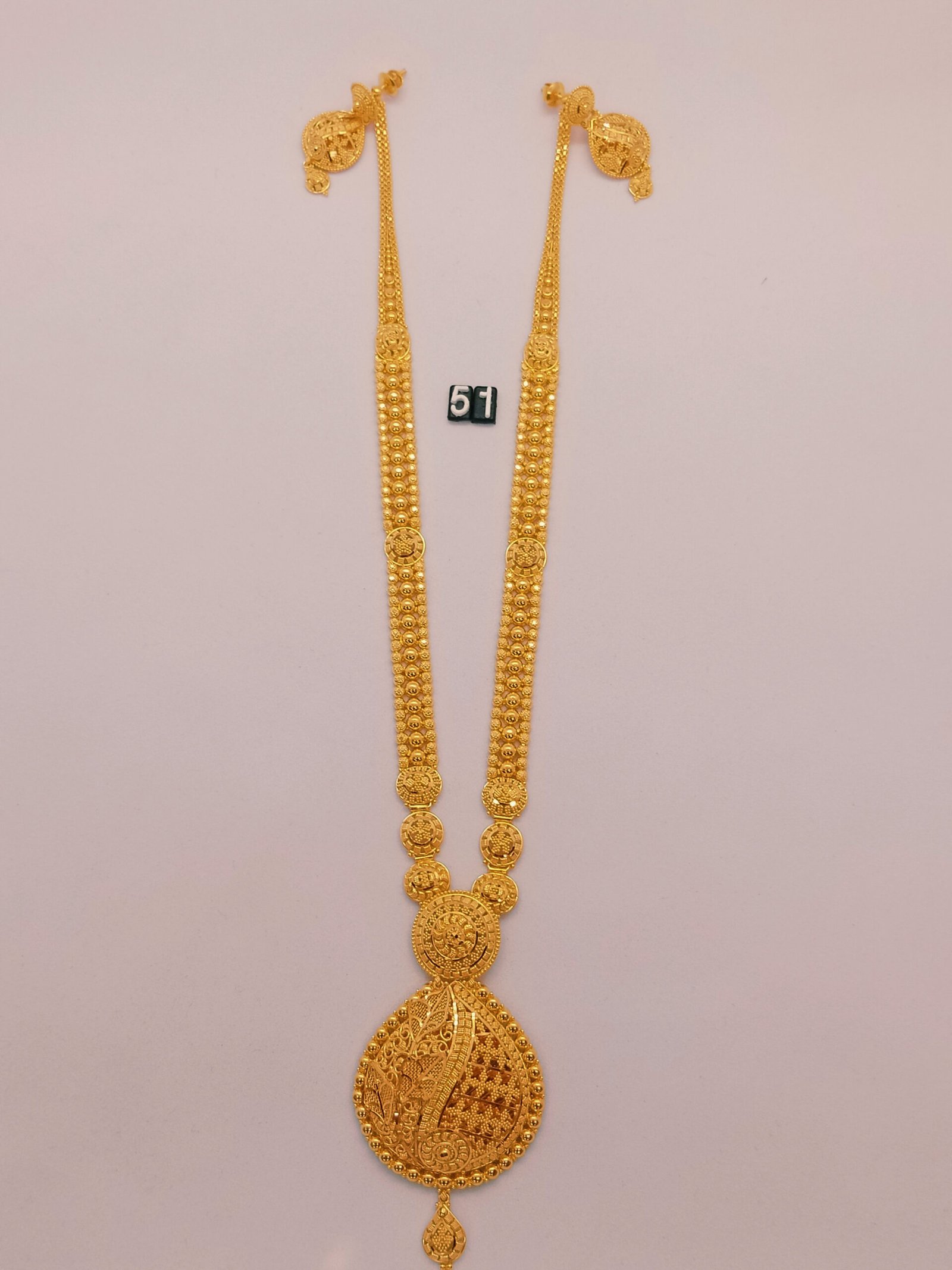 IMG_20231007_134648b3e88aff8e9842fc.jpg Belt - Image 1