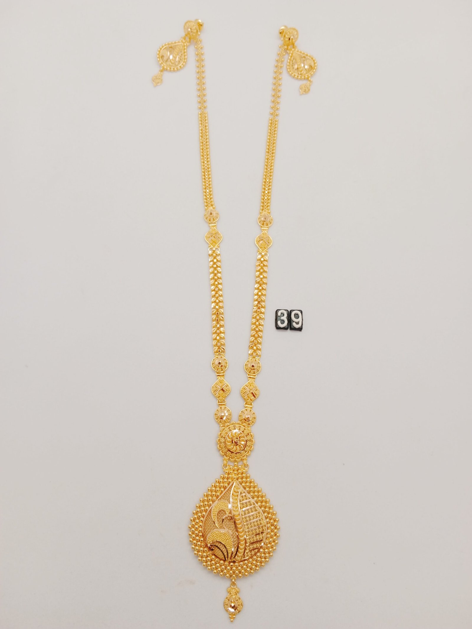 IMG_20231107_130515035cd1050b967434.jpg Belt - Image 1