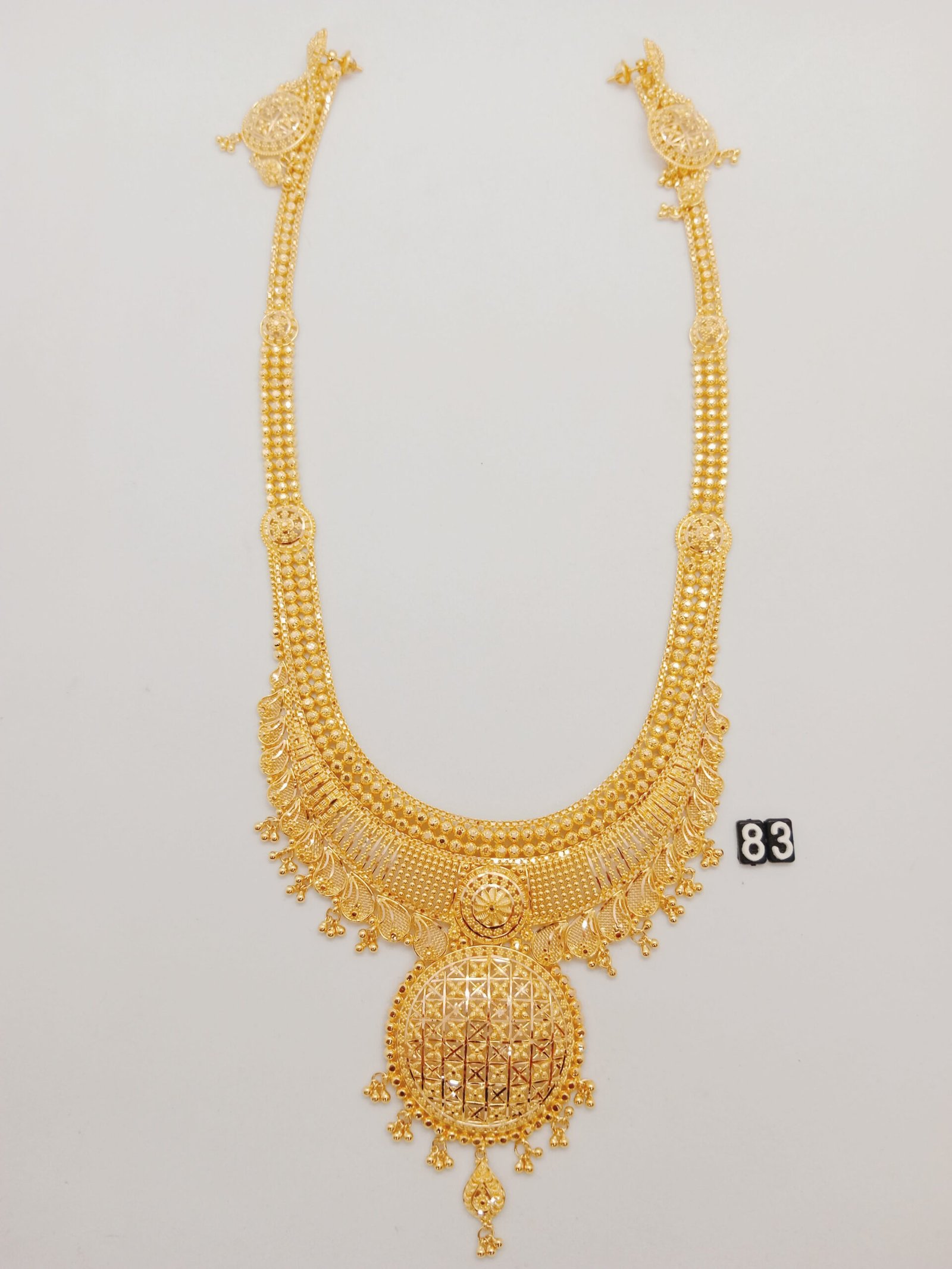 IMG_20231107_140755.jpg U Bridal - Image 1